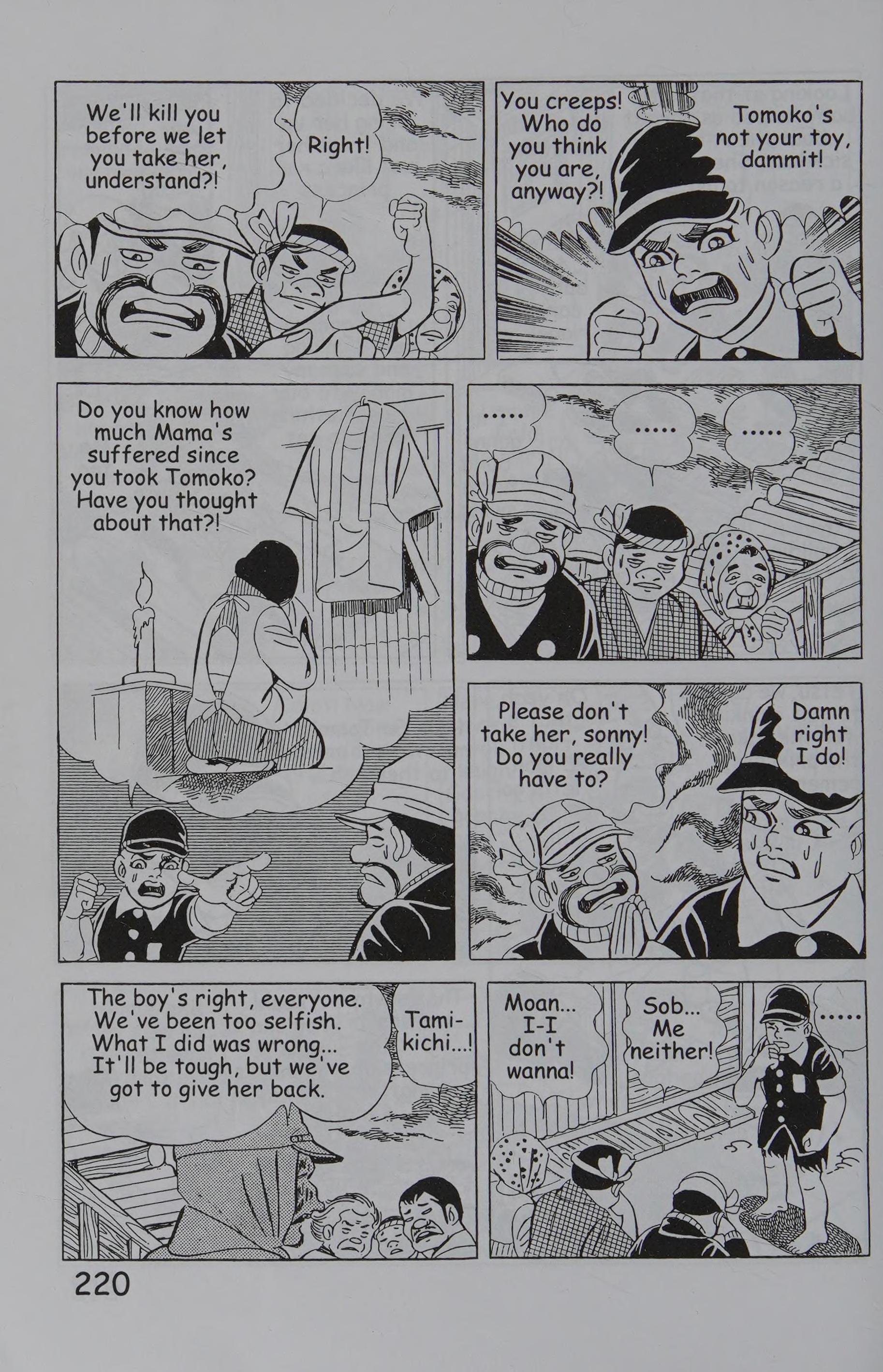 Page 230