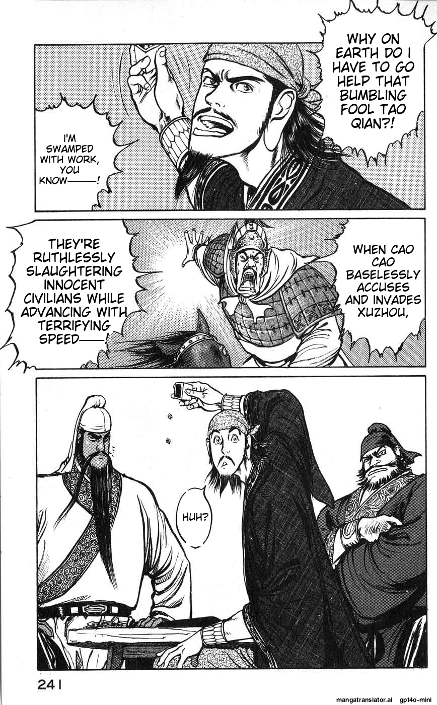 Page 230