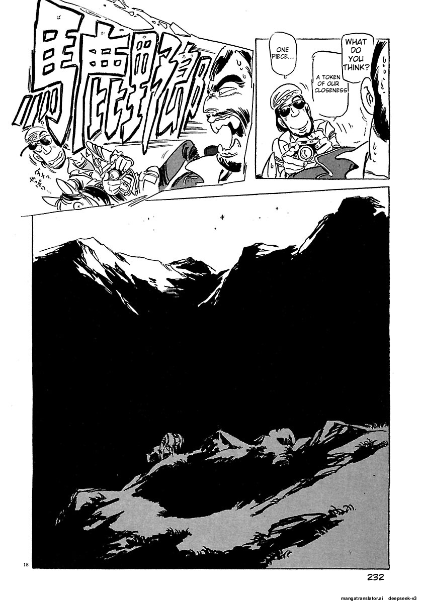Page 230
