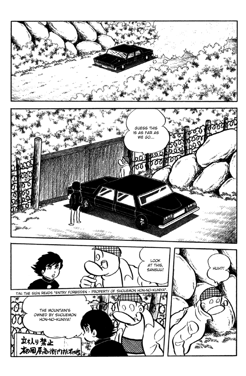 Page 230
