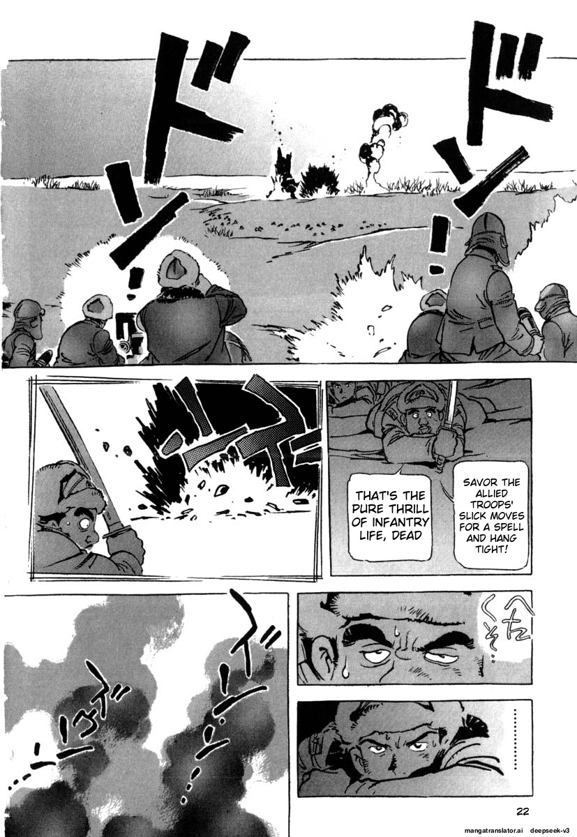 Page 230