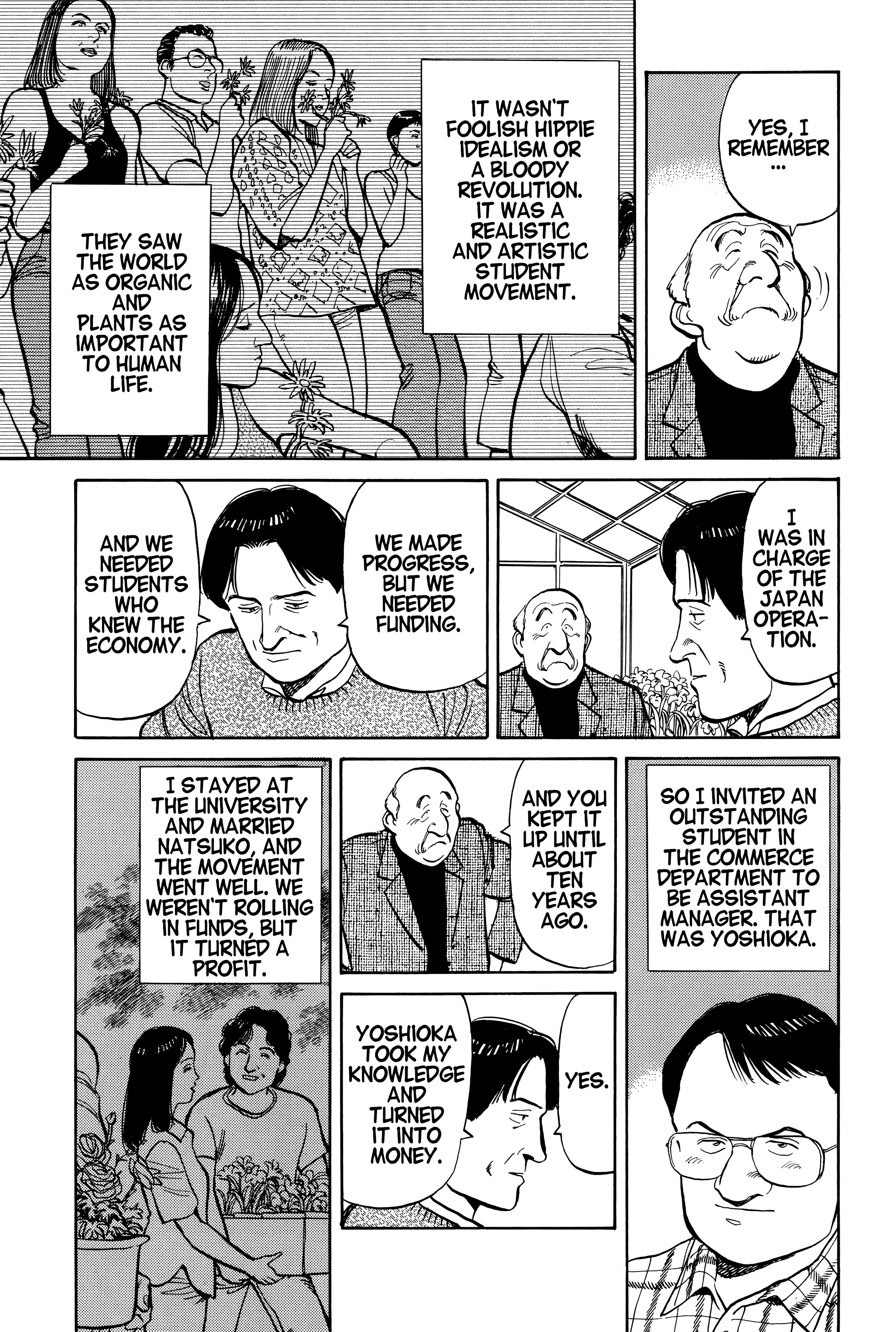 Page 230