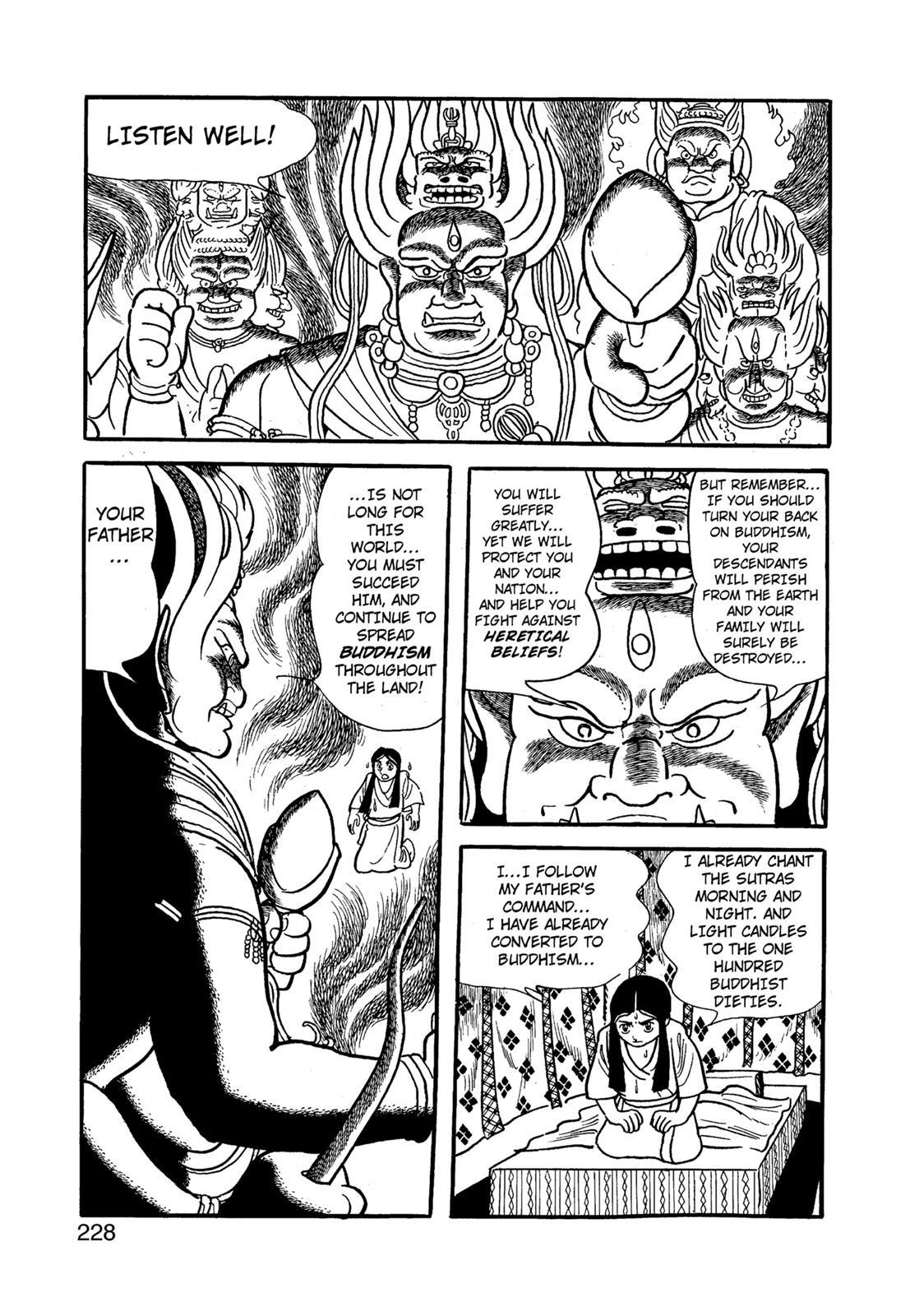 Page 229