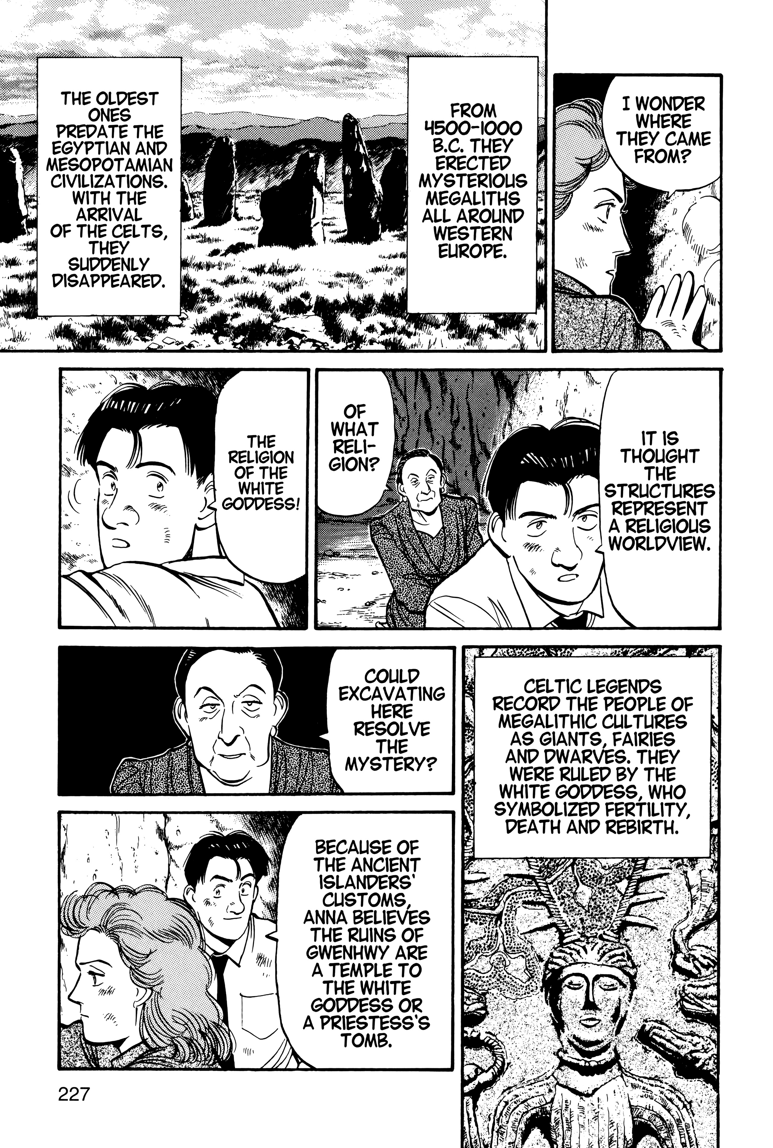 Page 230