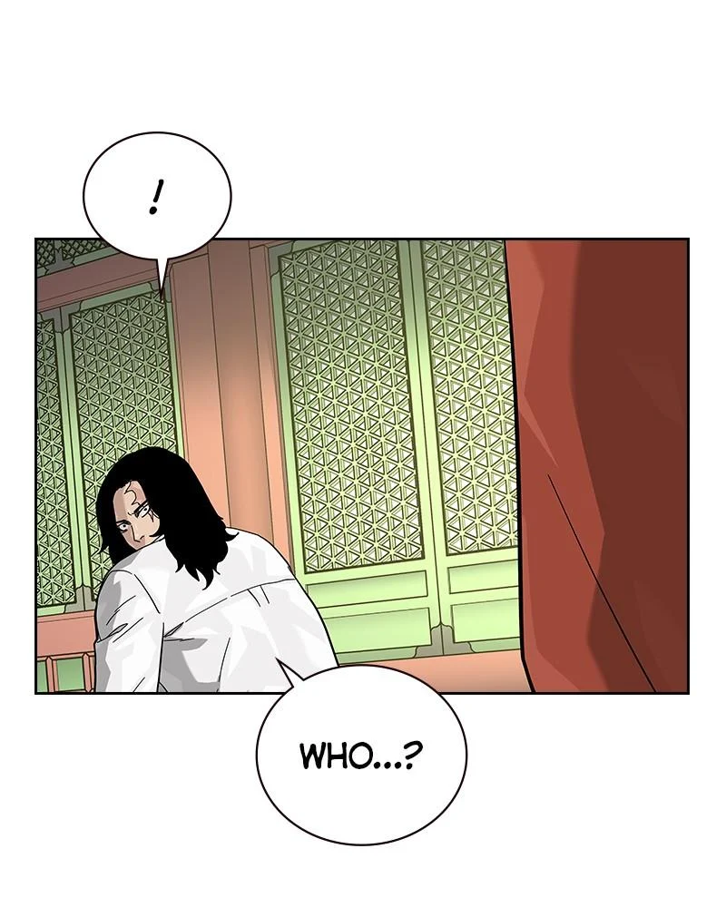 Page 230