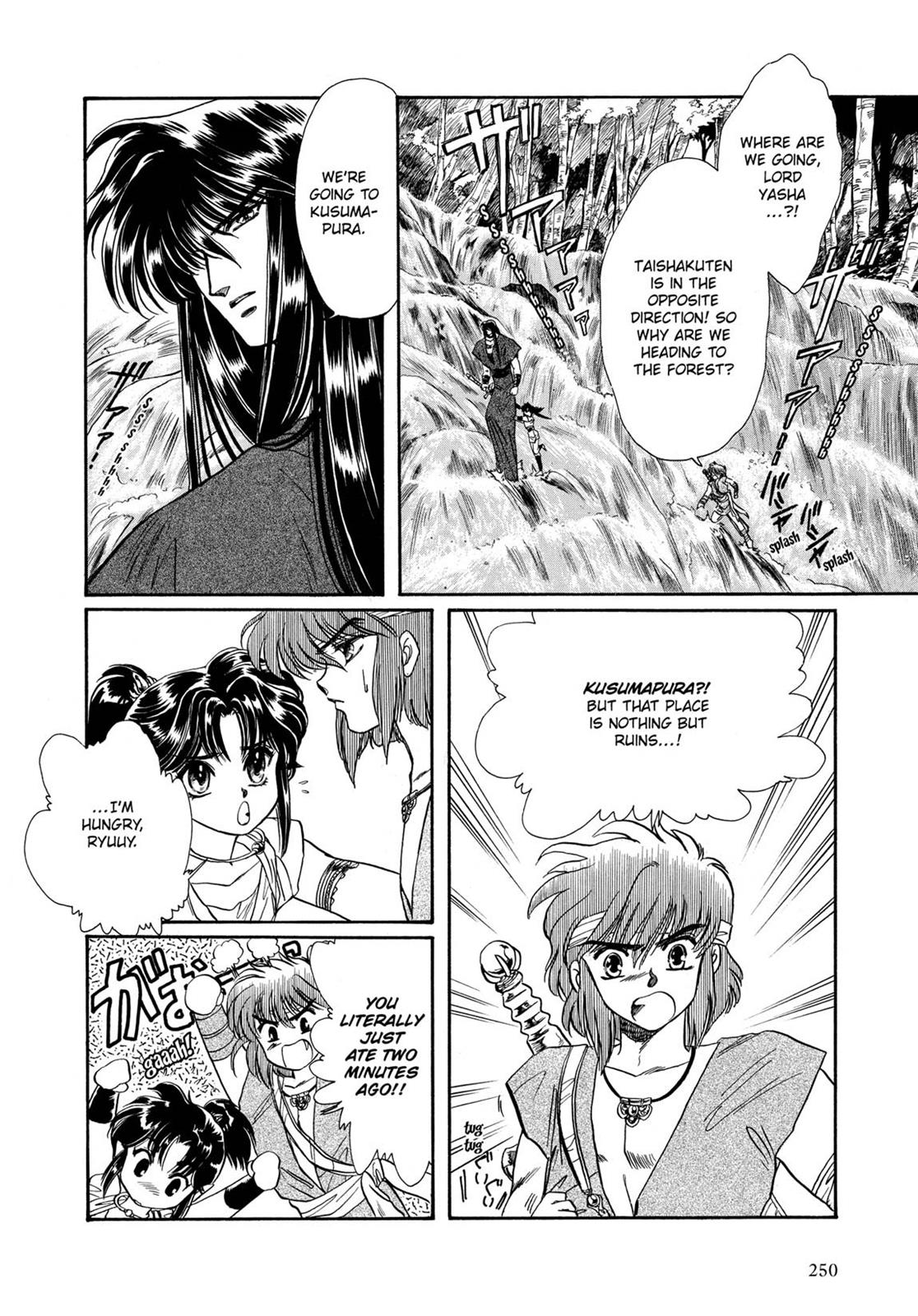 Page 230