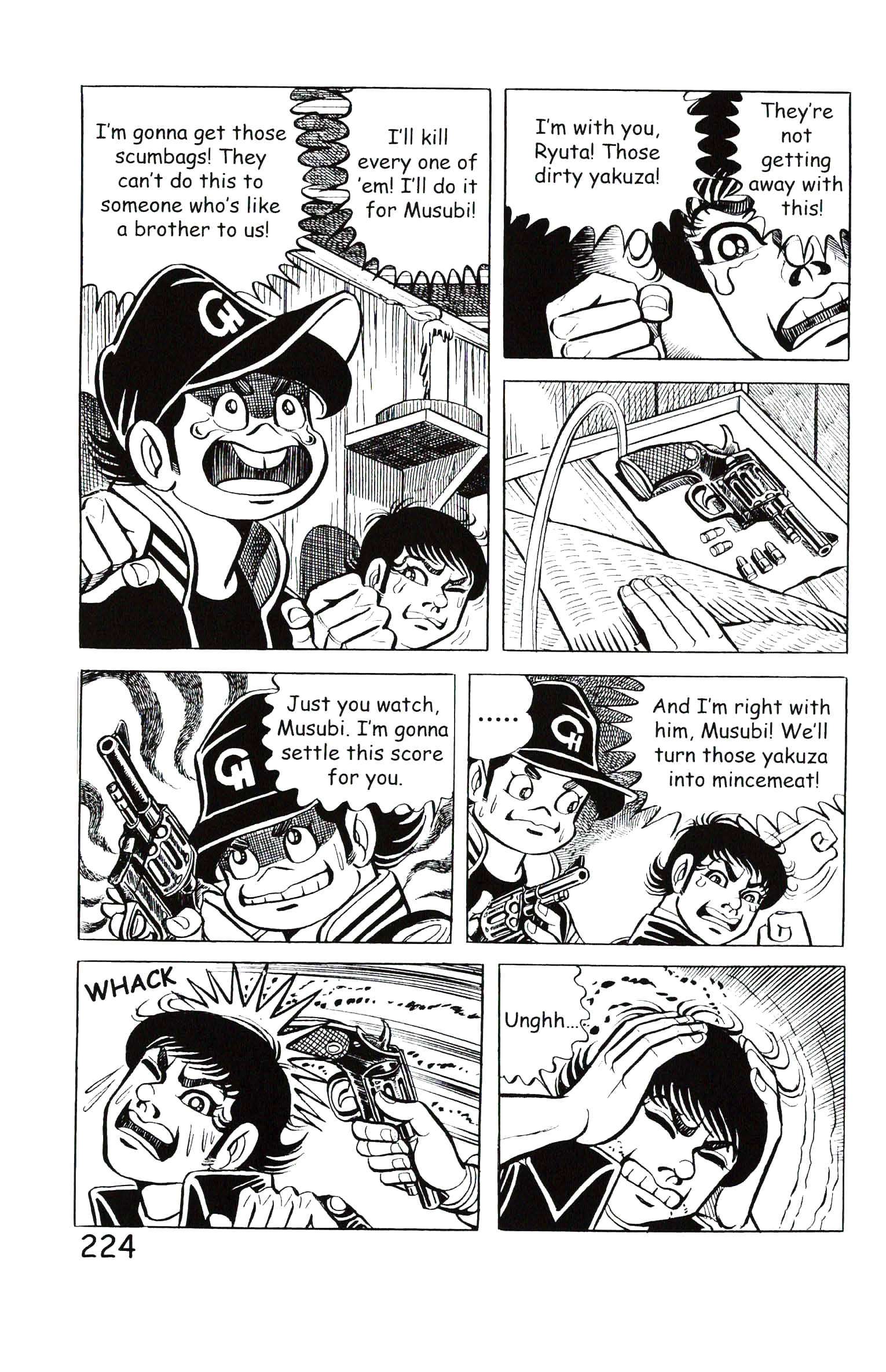 Page 230