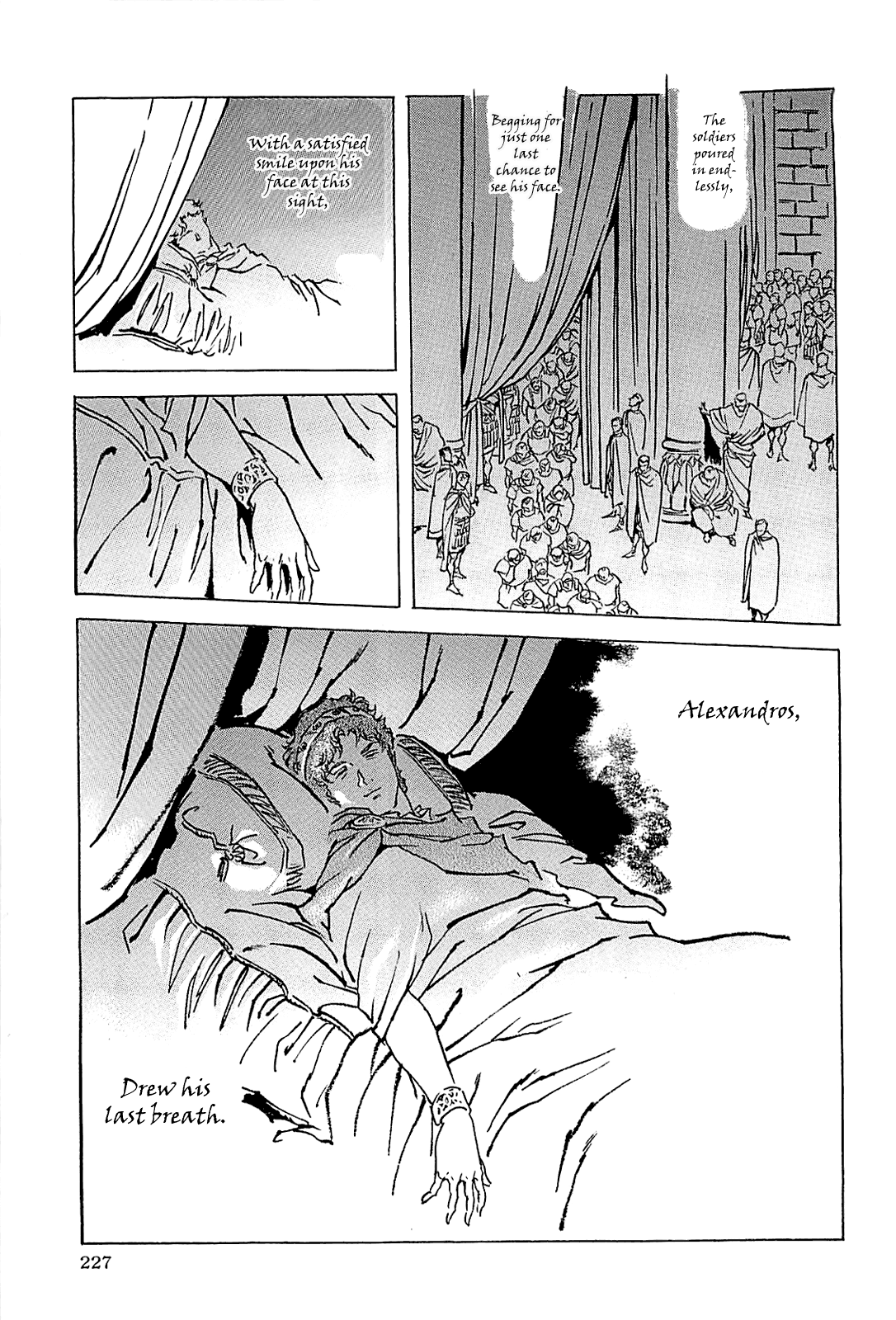 Page 230