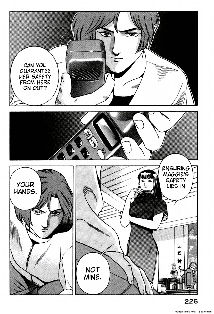 Page 230