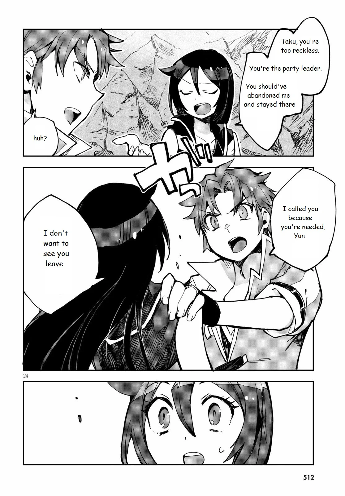 Page 24