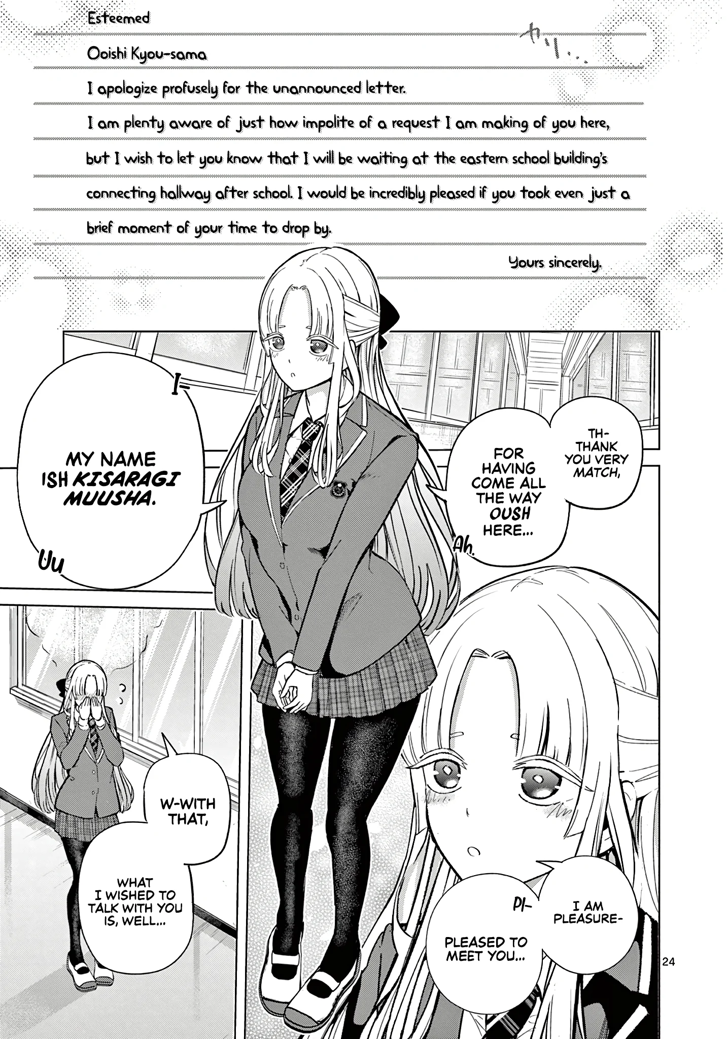 Page 24