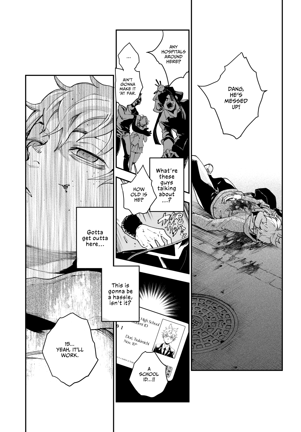 Page 24