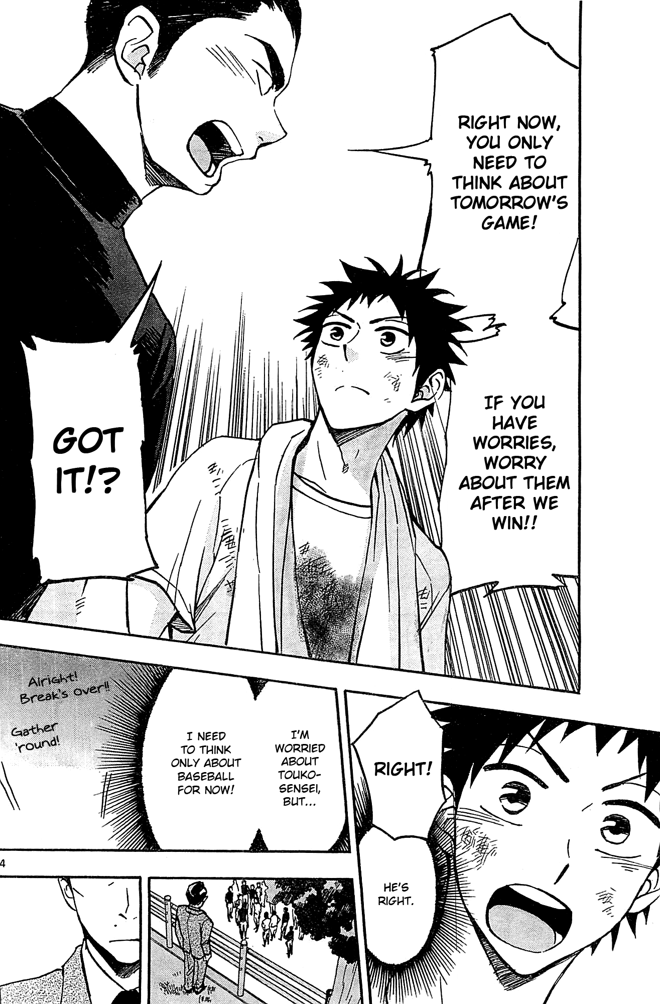 Page 24