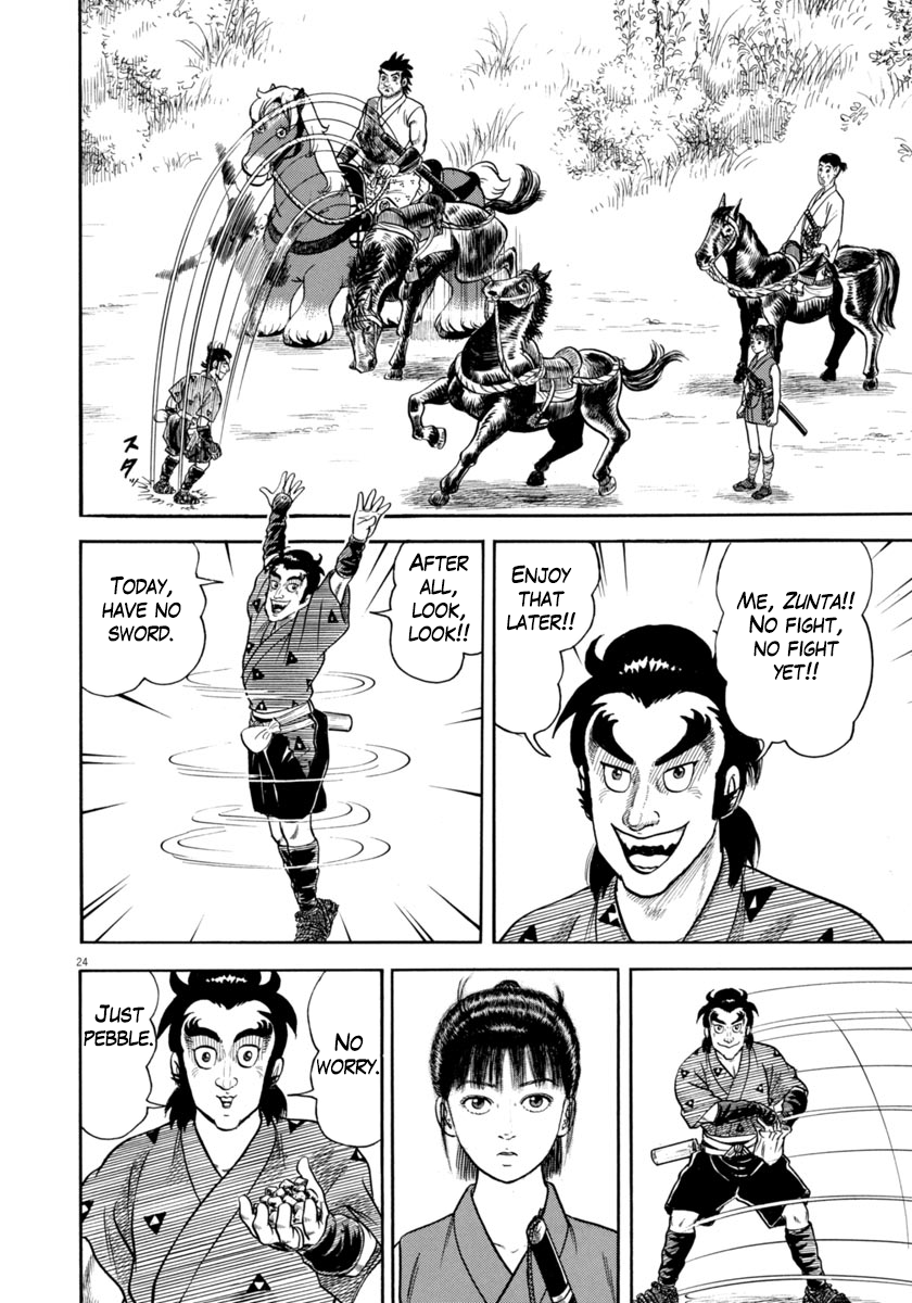 Page 24