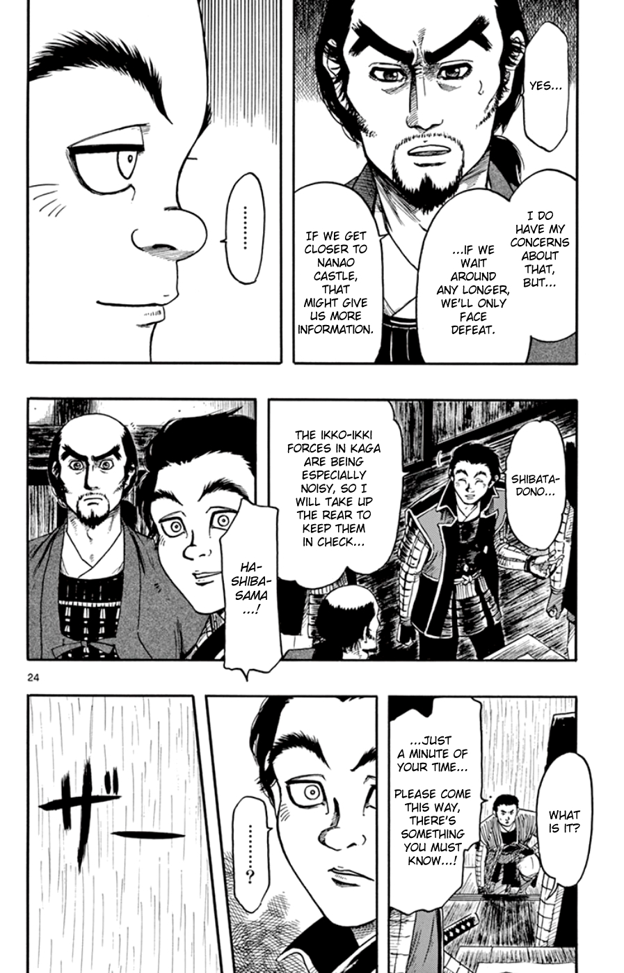 Page 24