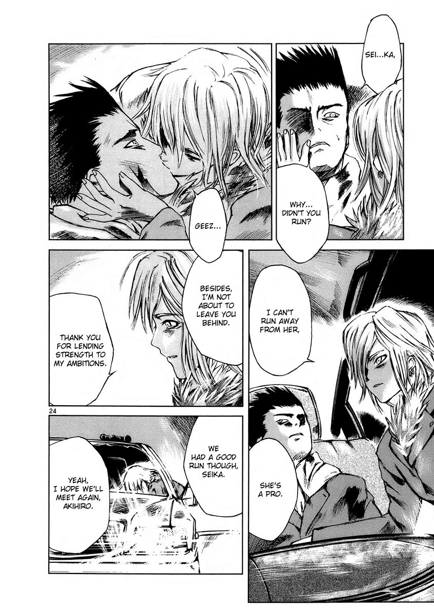 Page 24