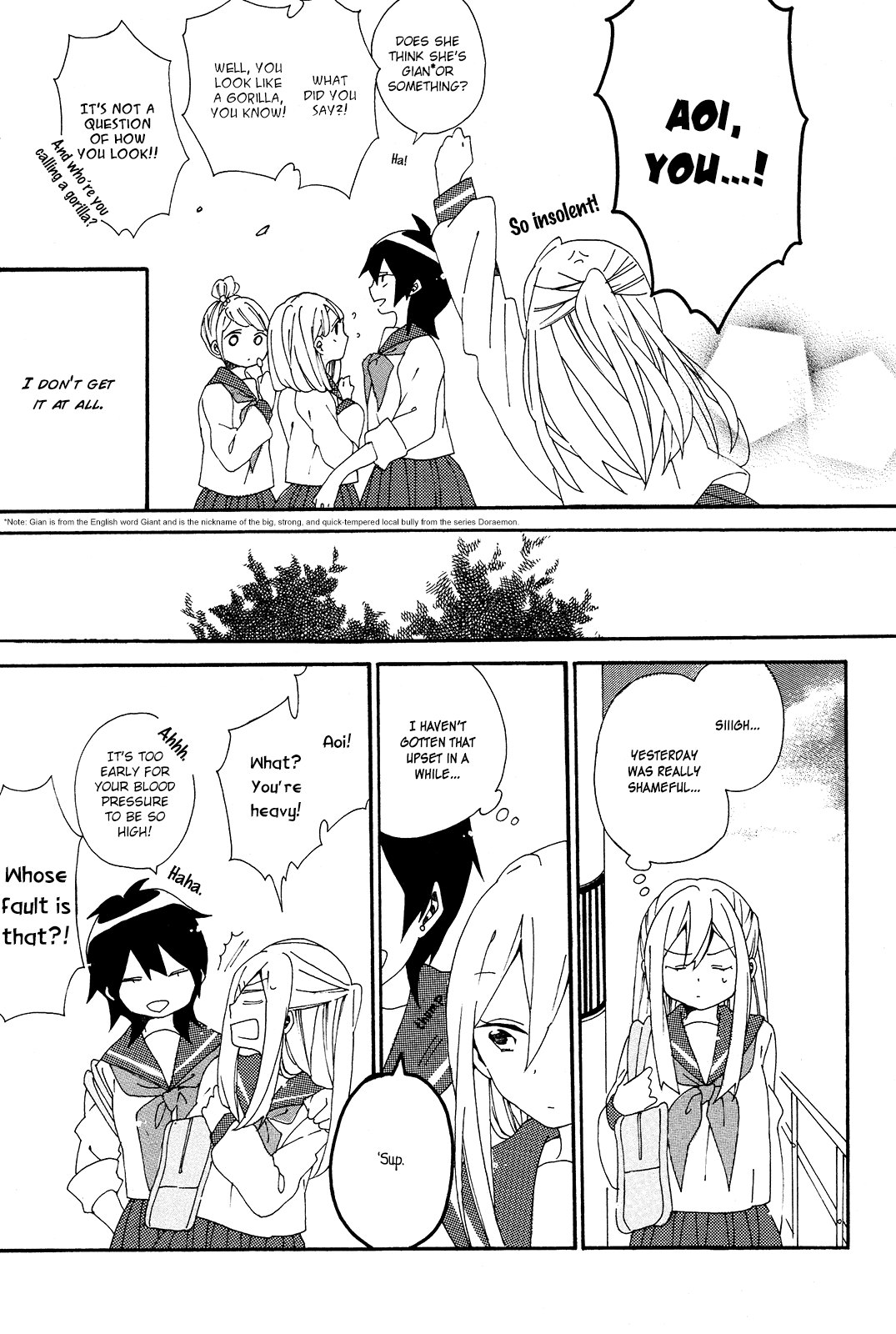Page 23