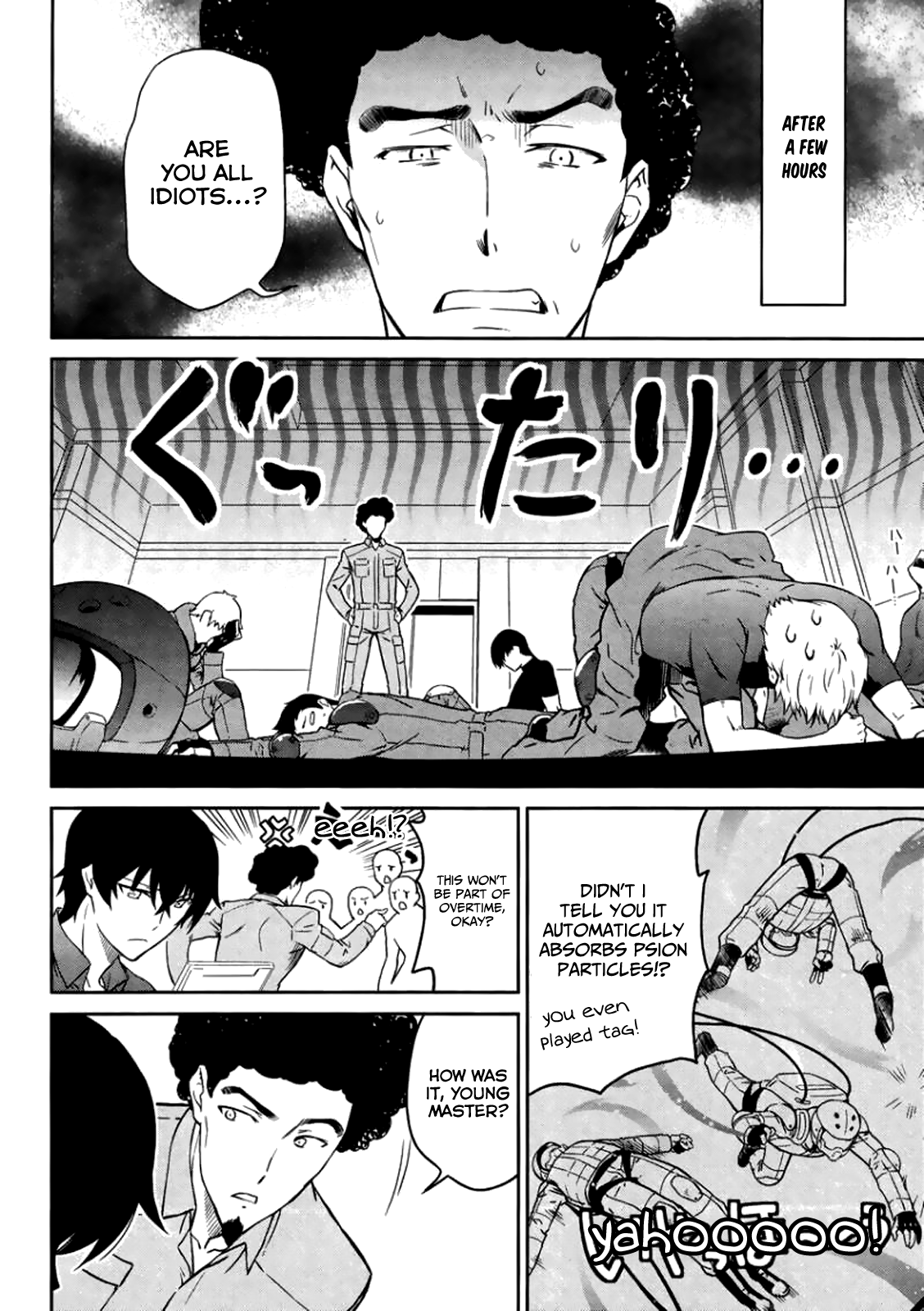 Page 23