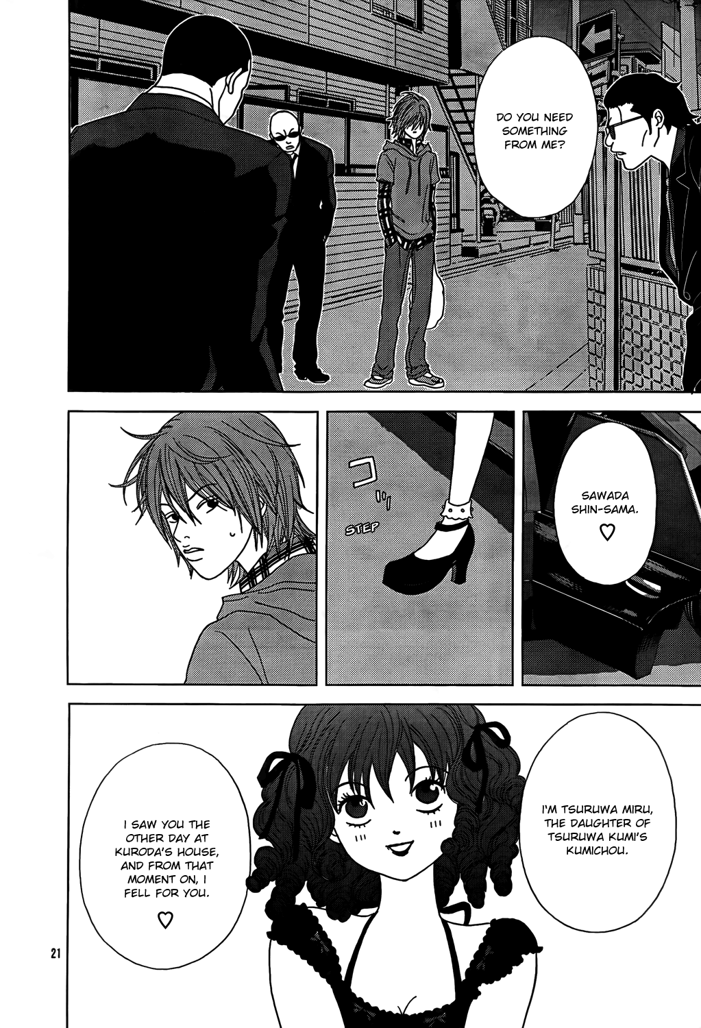 Page 23