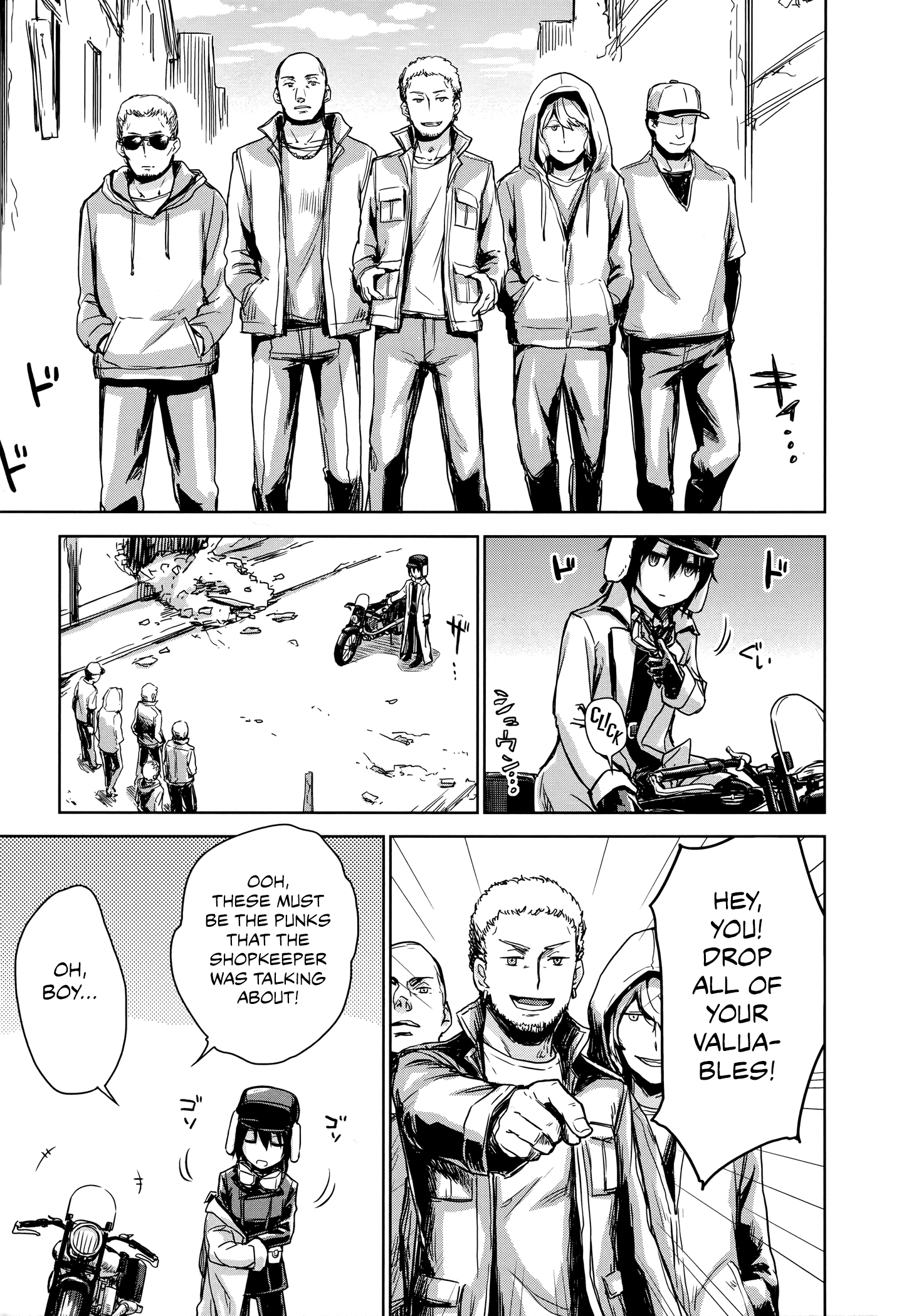 Page 23