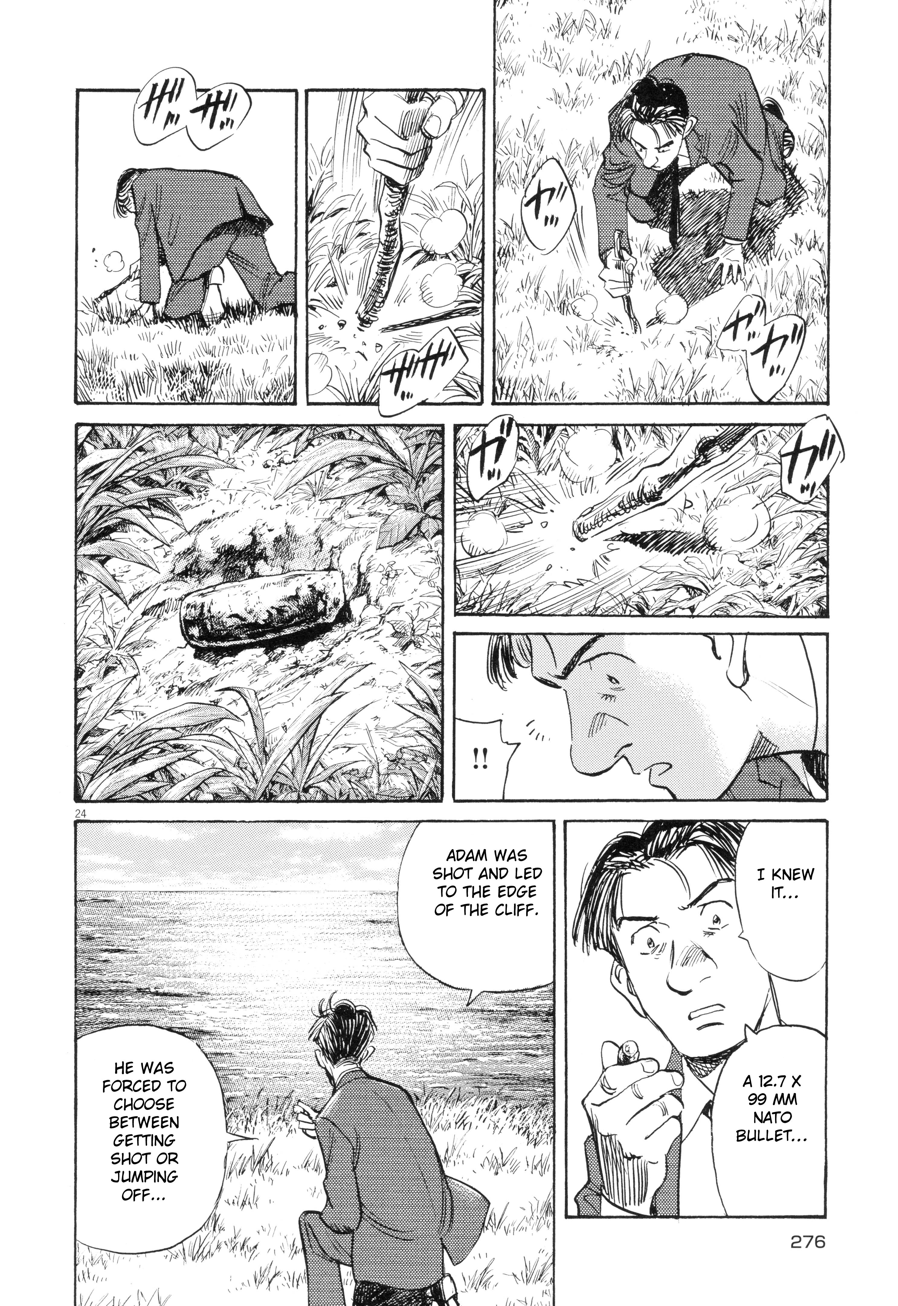 Page 24