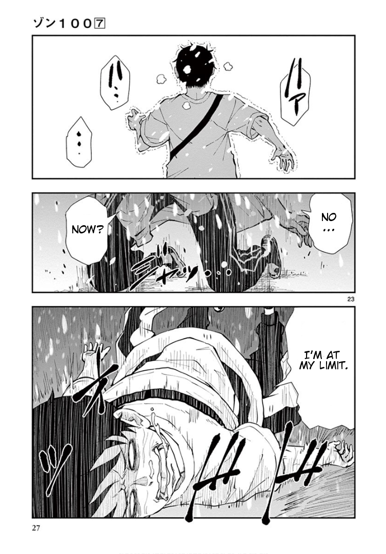 Page 23