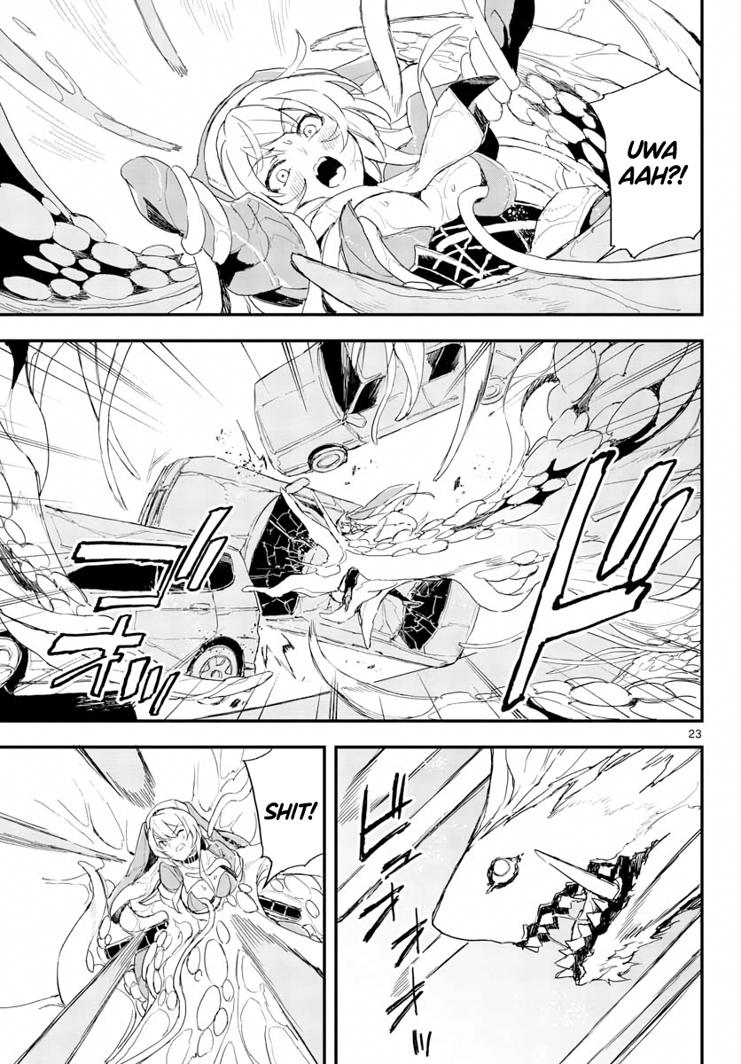 Page 24