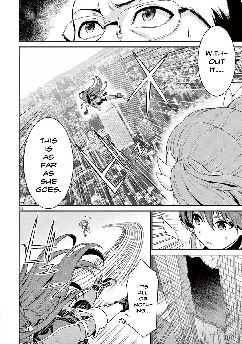 Page 24