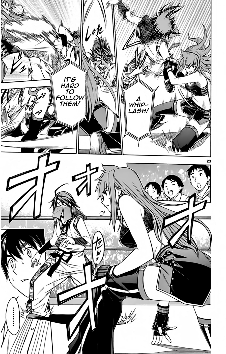 Page 23