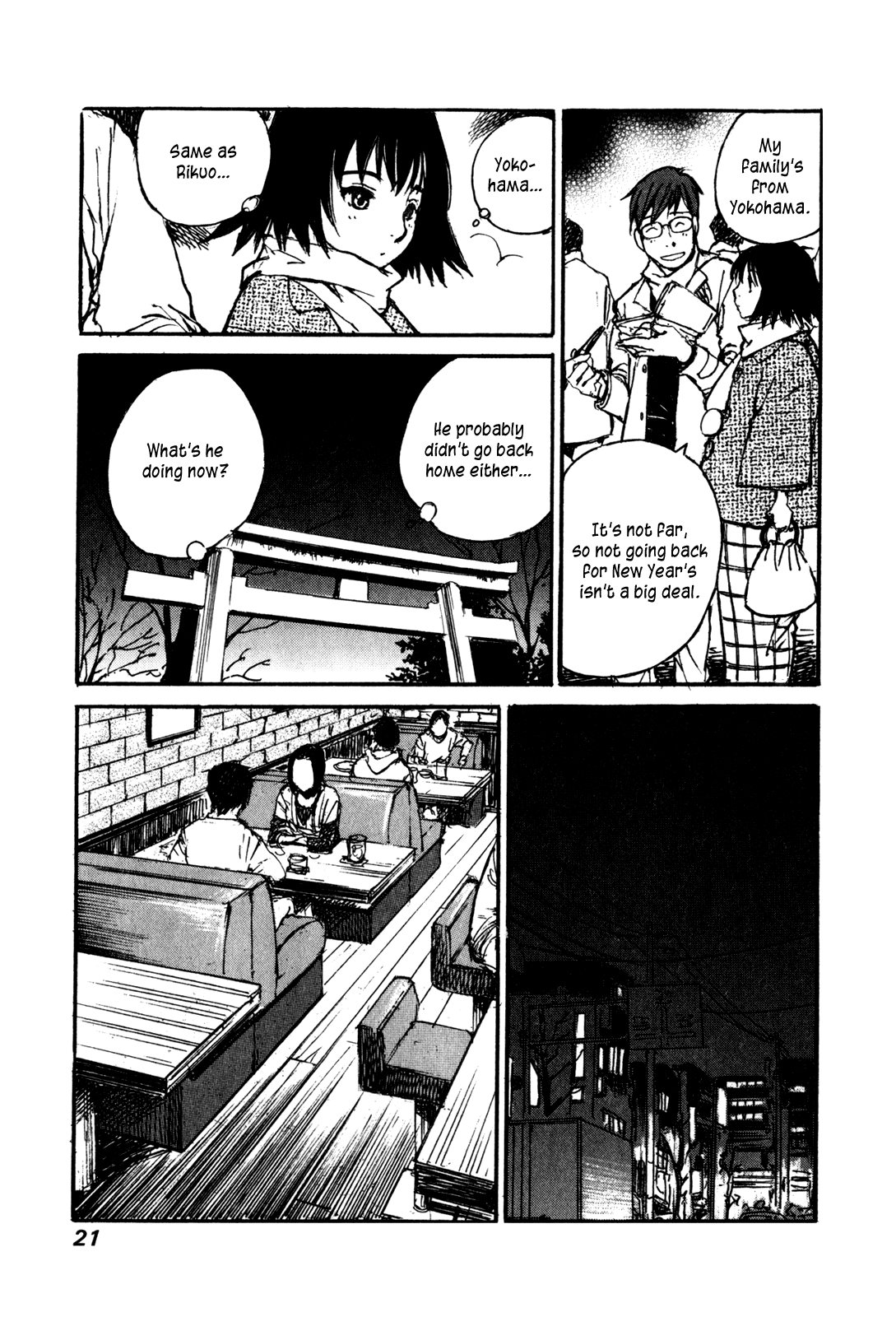Page 23
