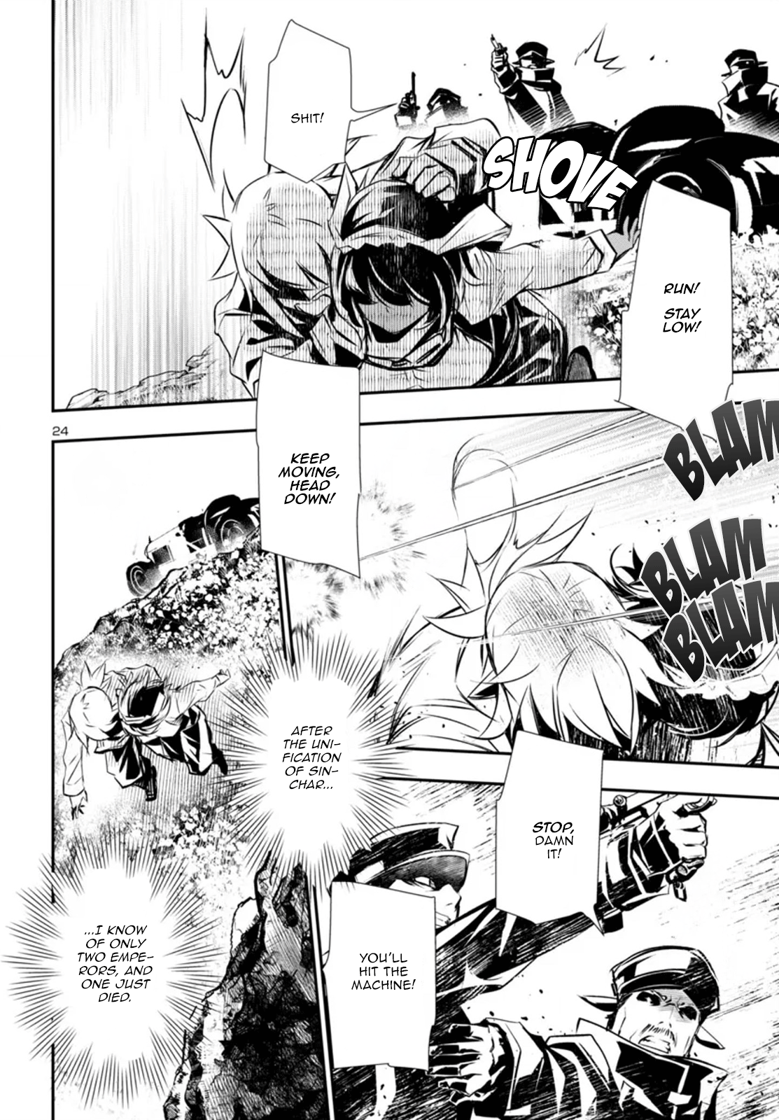 Page 24