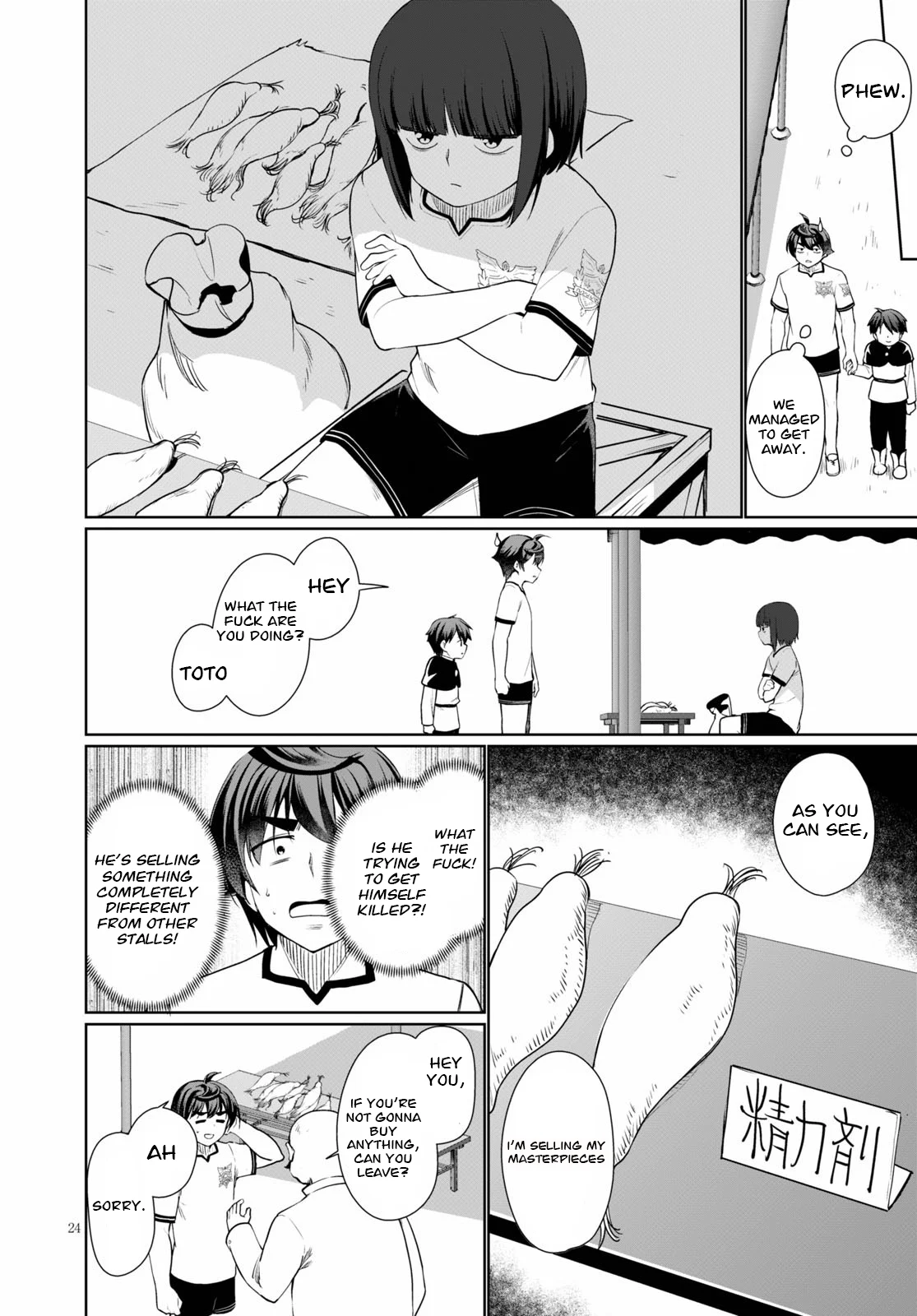 Page 24