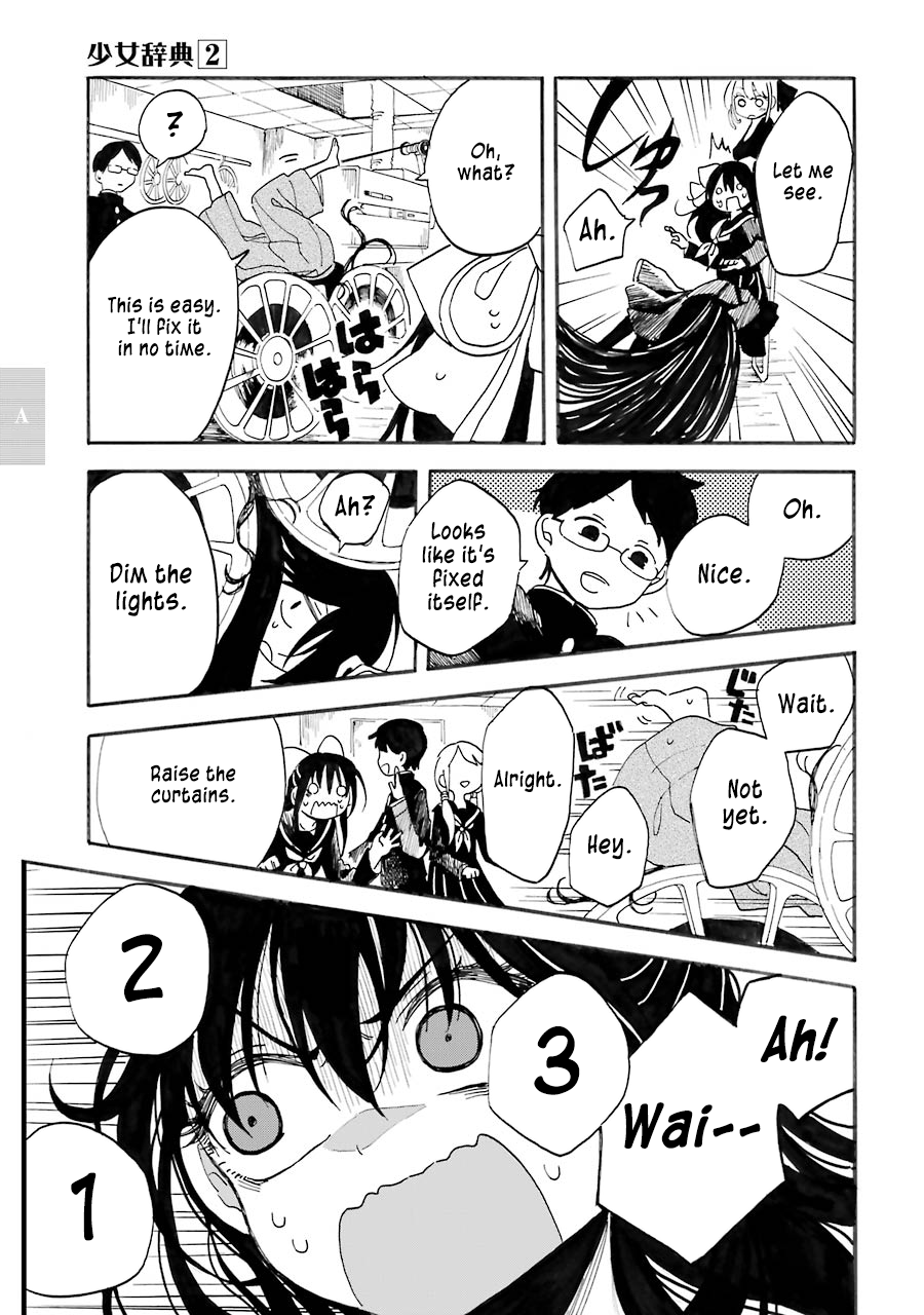 Page 23