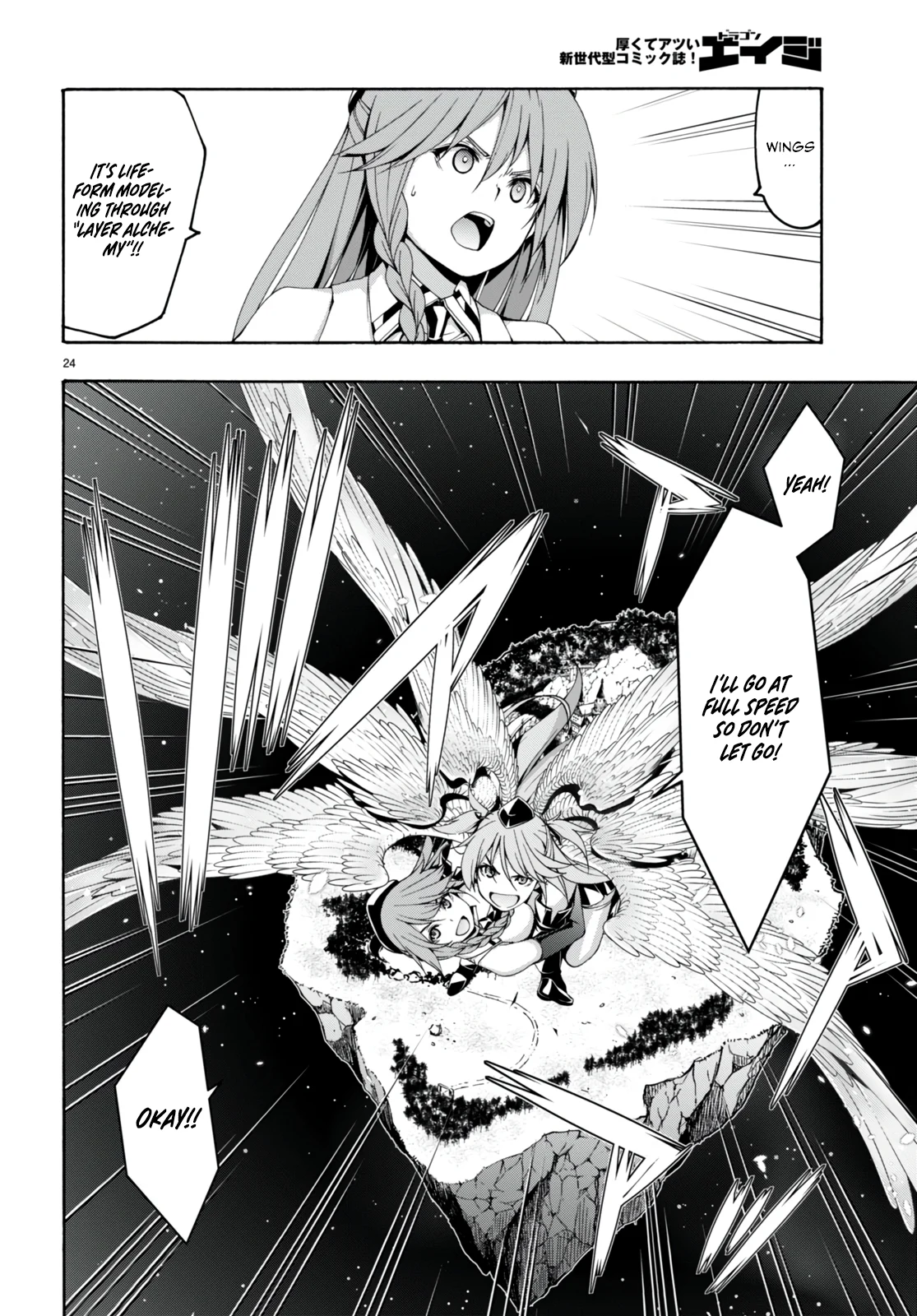 Page 24