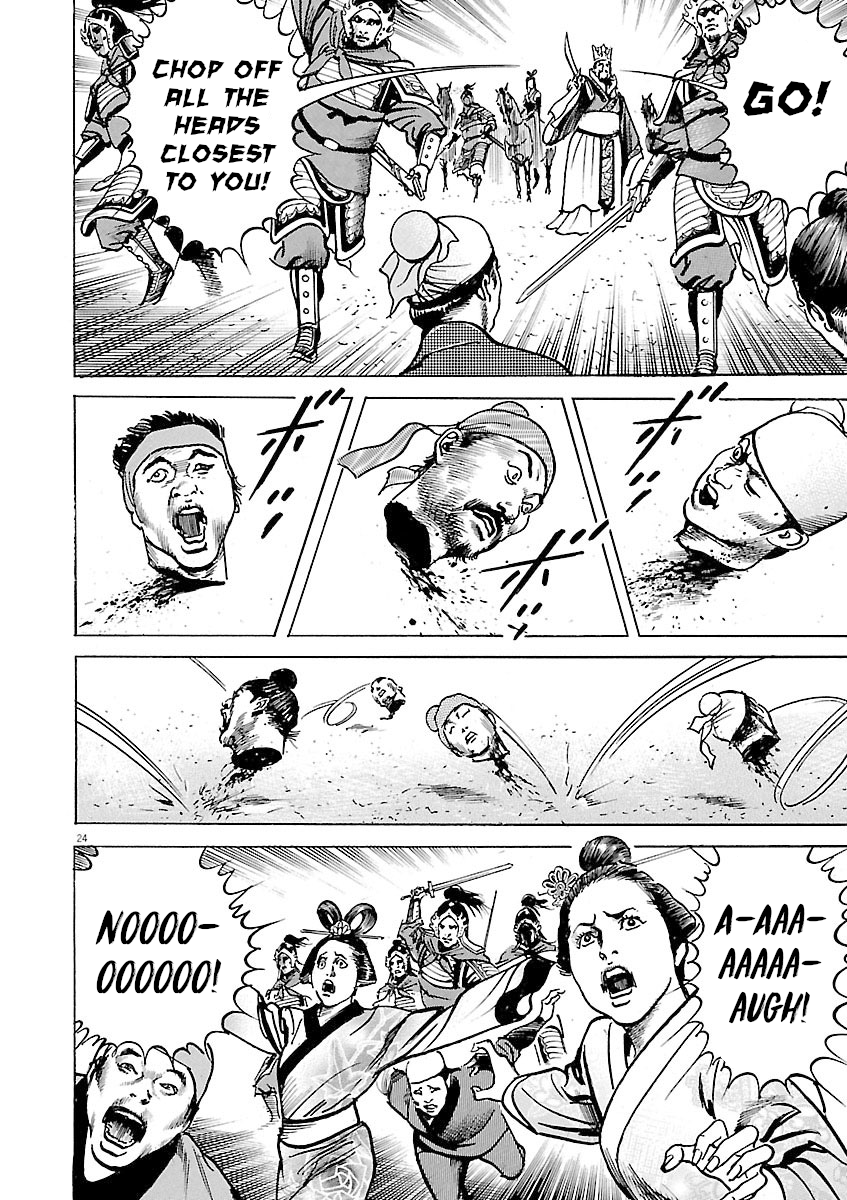 Page 24