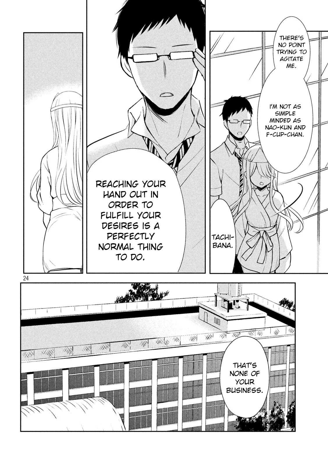 Page 24