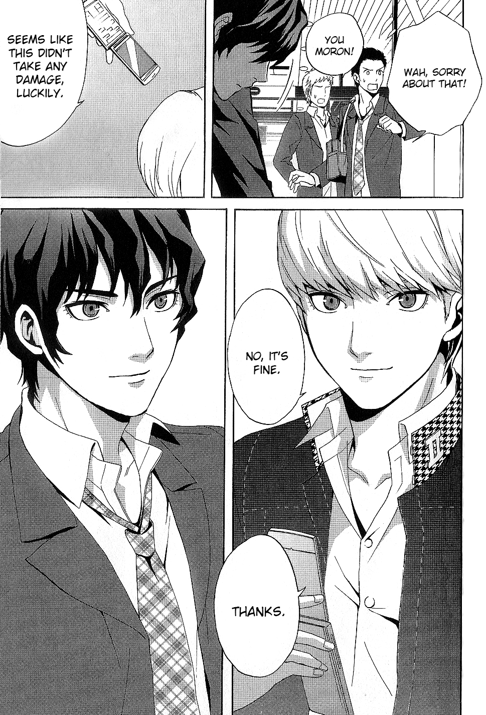 Page 23