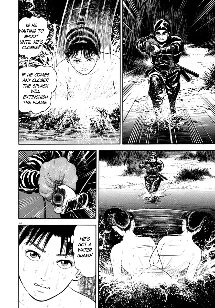 Page 24