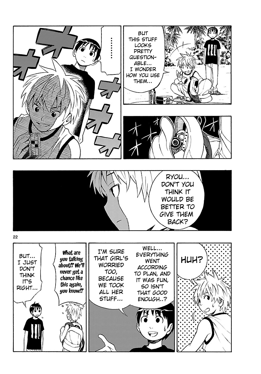 Page 23