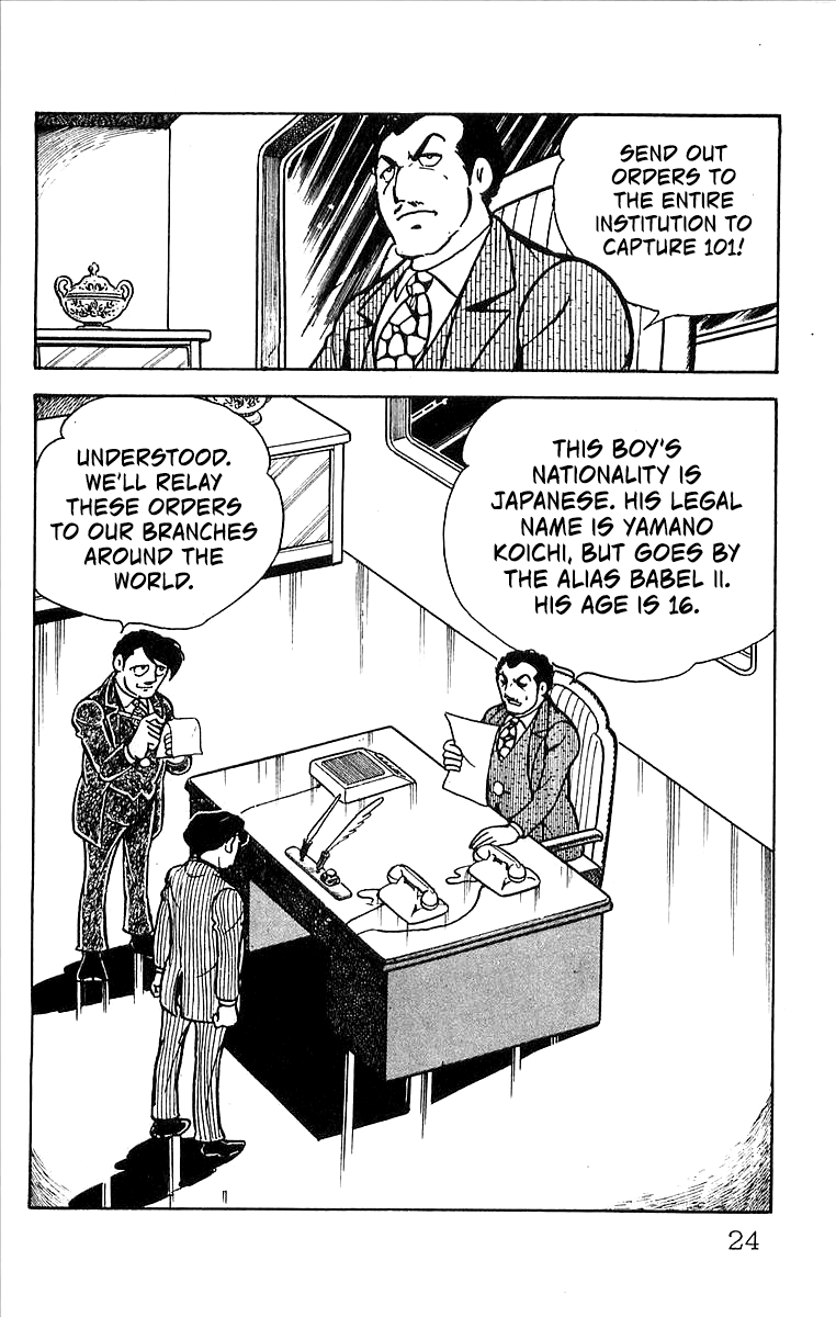 Page 24