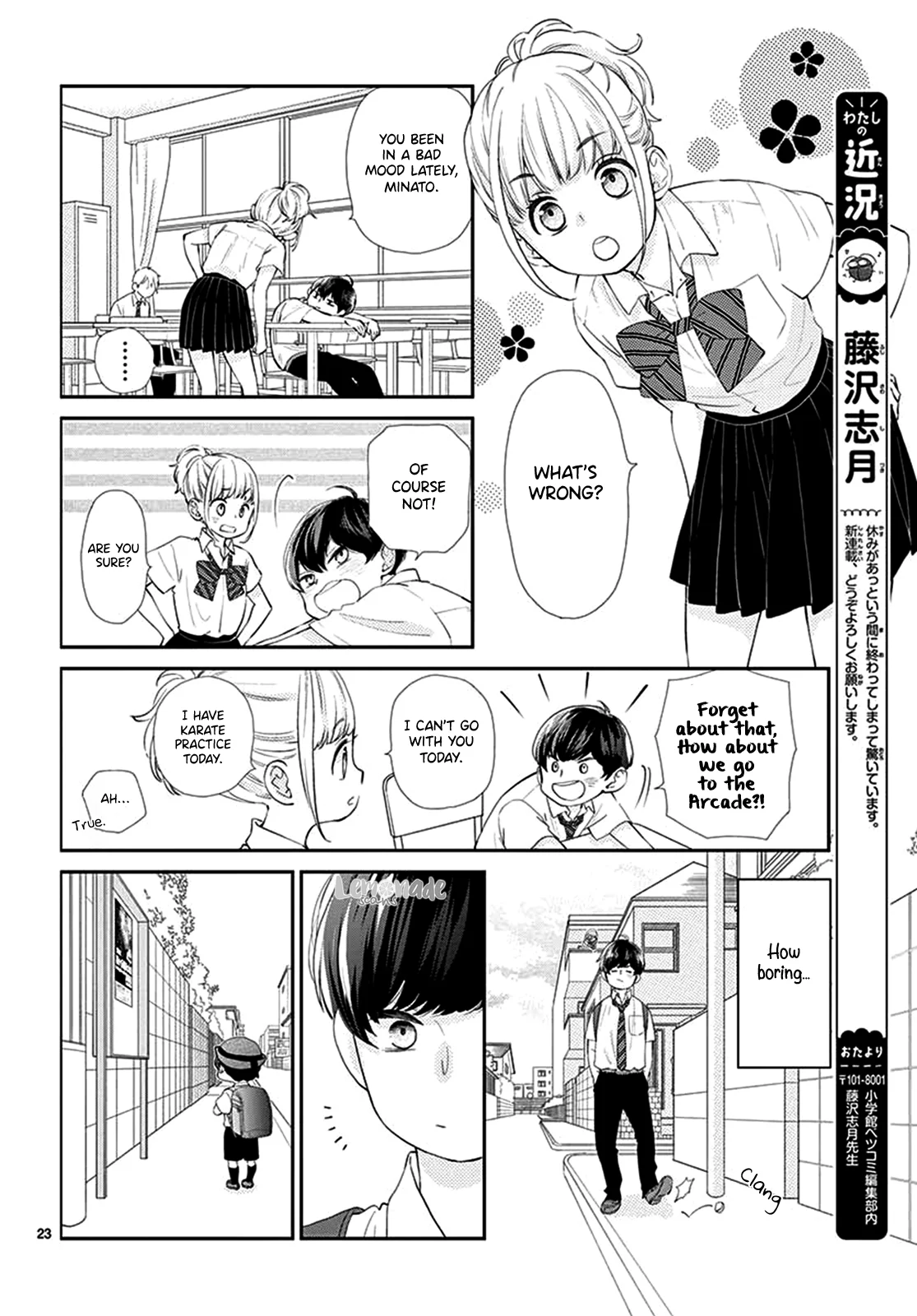 Page 23