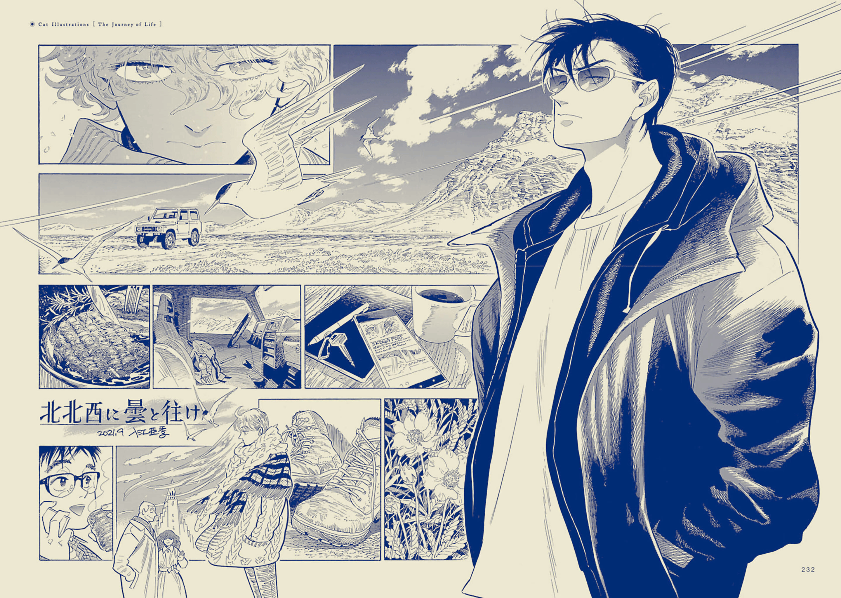 Page 24