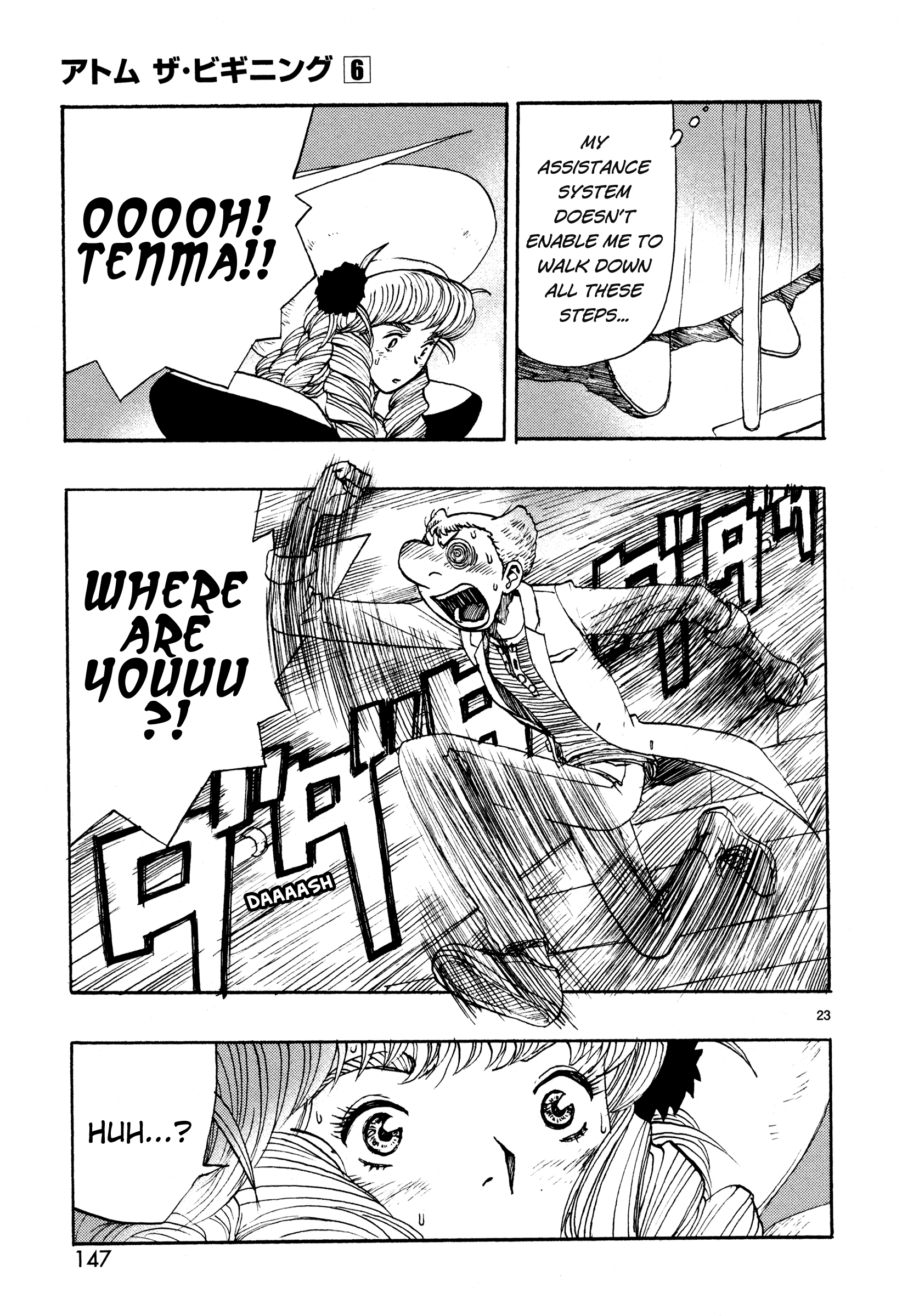 Page 23