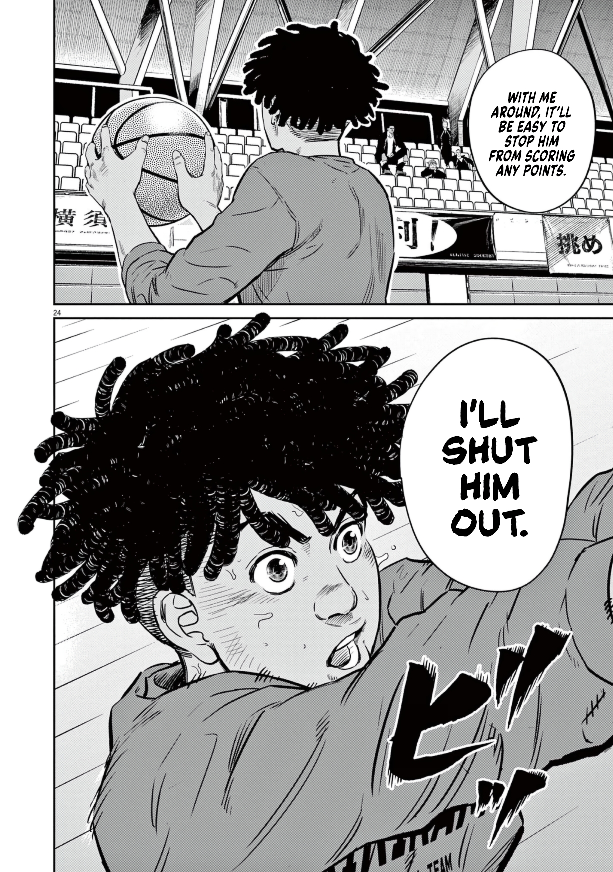 Page 24