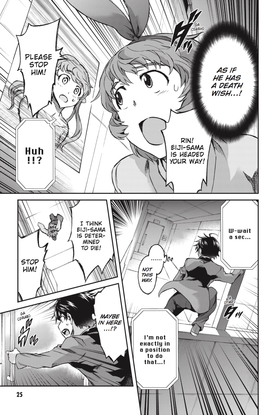 Page 24