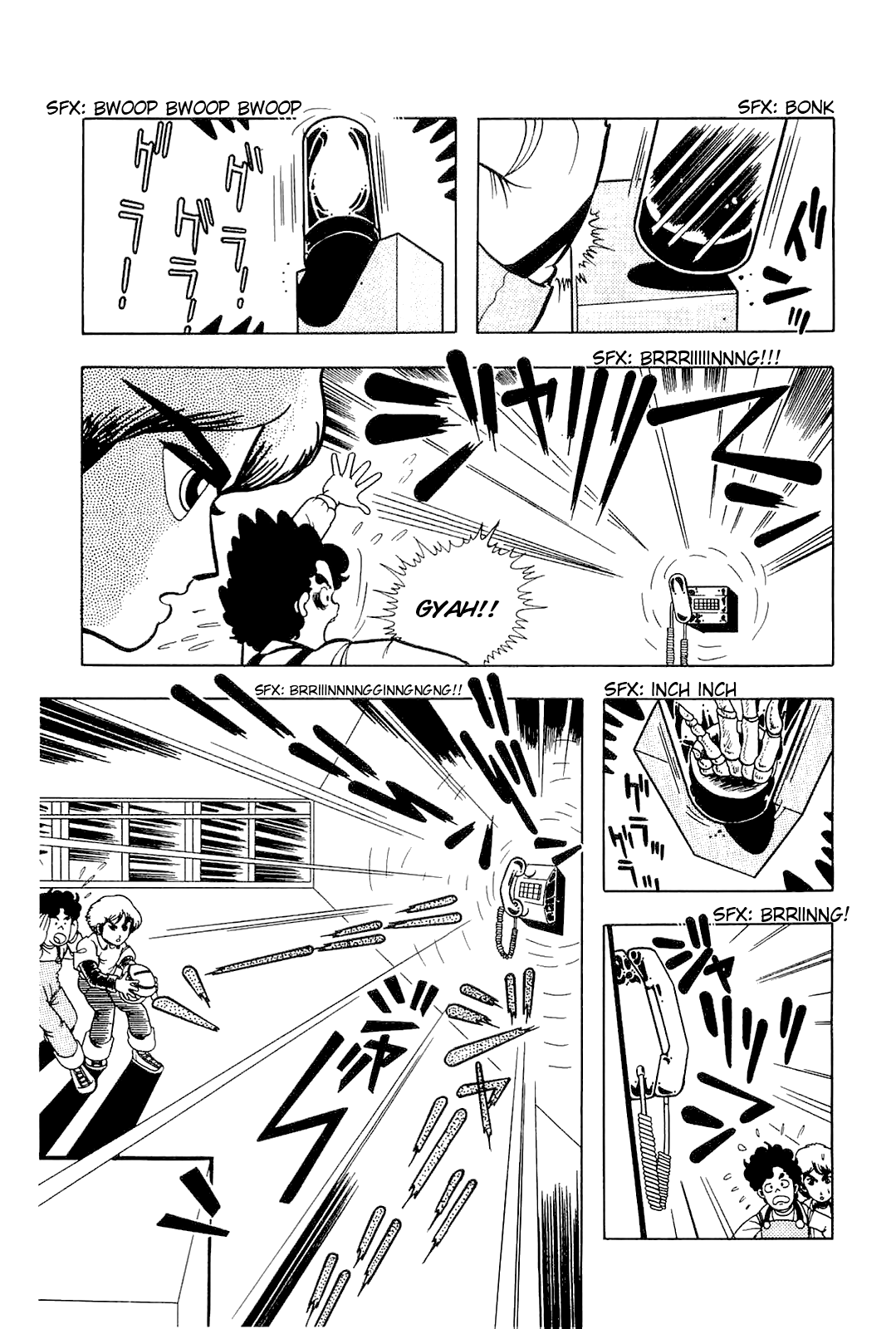 Page 23