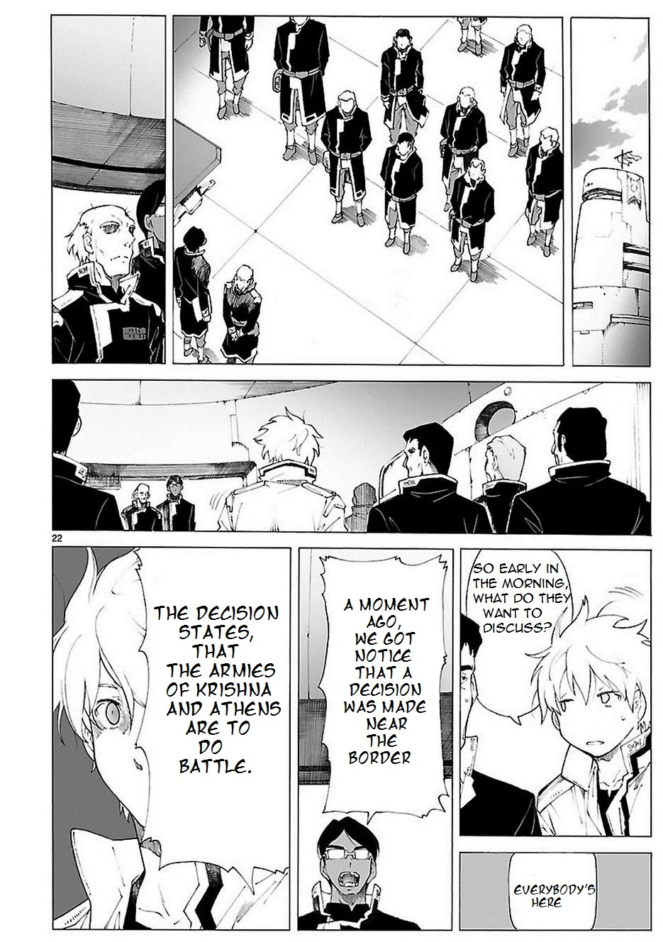 Page 23