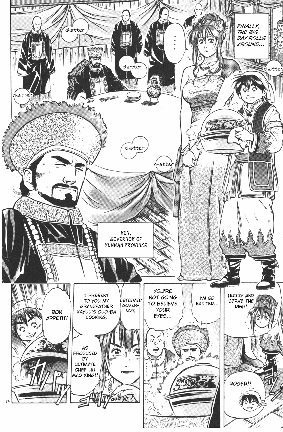 Page 24