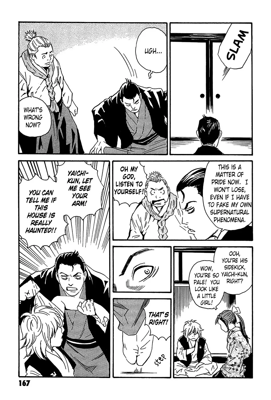 Page 23