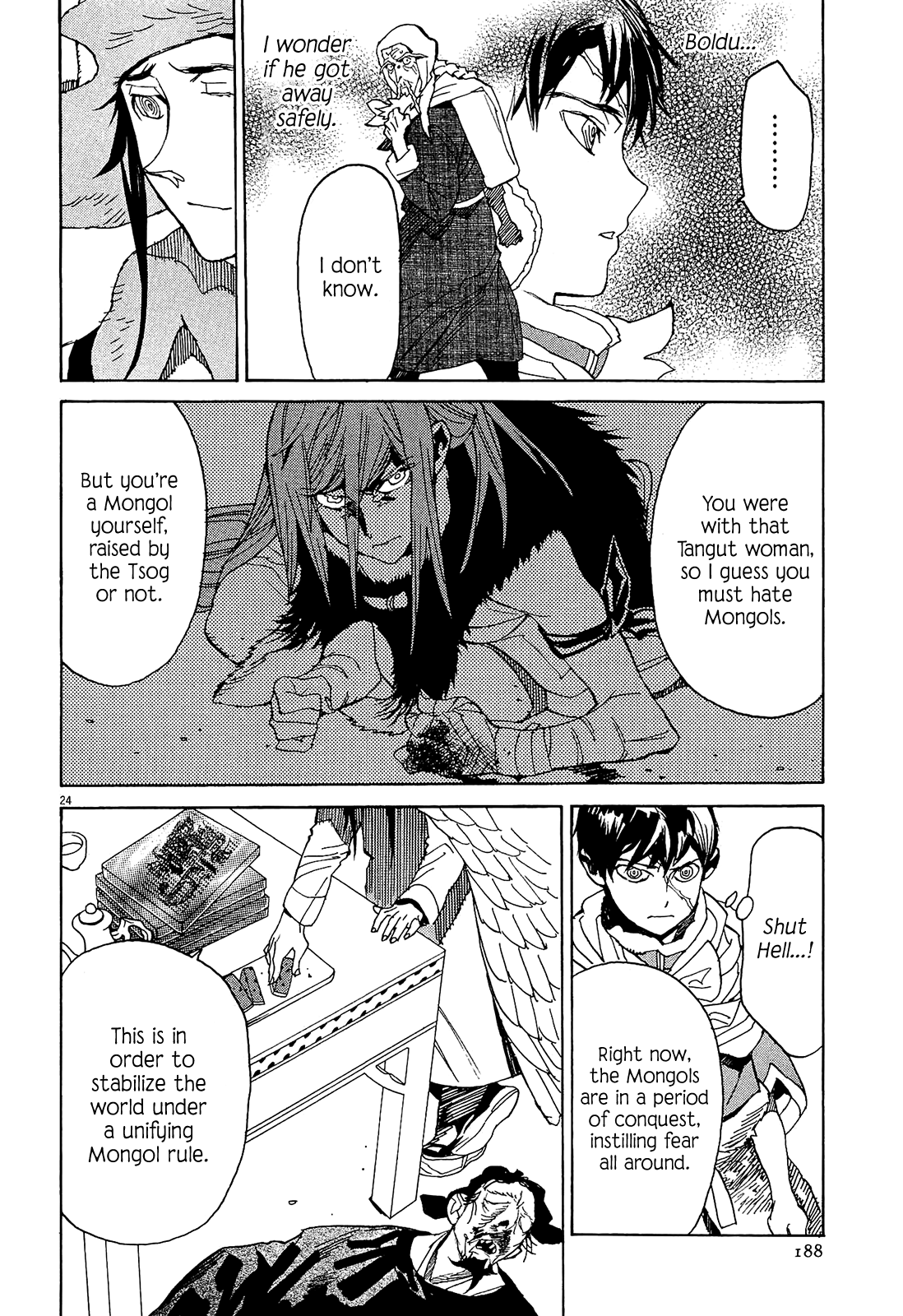 Page 23